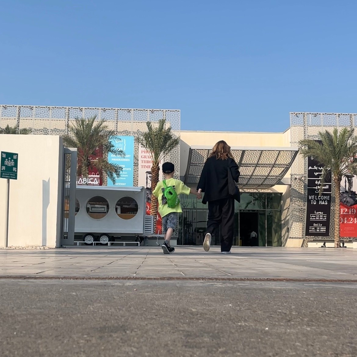 Мои топ 3 арт мест в ОАЭ 🇦🇪. Художница в Алматы Мухамед-Рахимова Джамиля