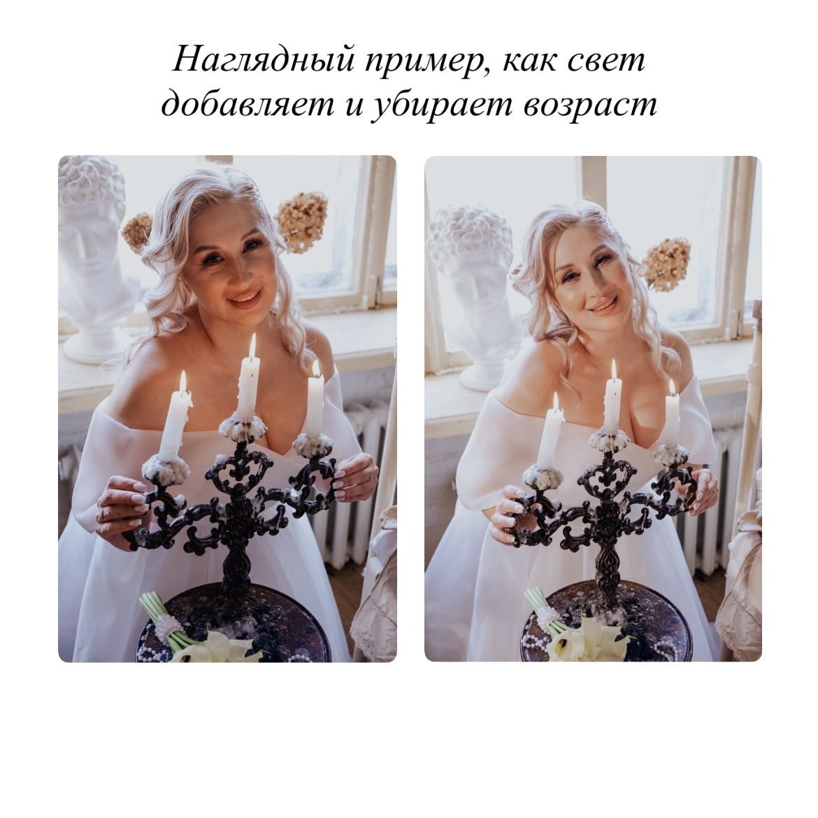 Как выбрать фотографа?. Свадебный фотограф Новосибирск Мария Раменская