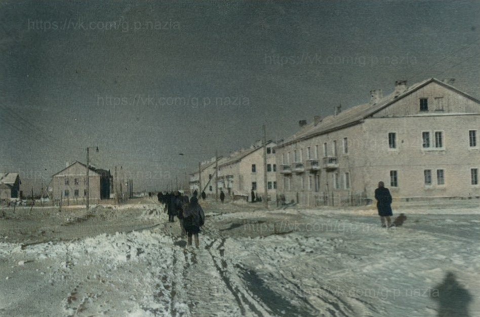 1-й Рабочий посёлок. Зима. Начало 50-х г. ХХ в. История Назиевского городского поселения