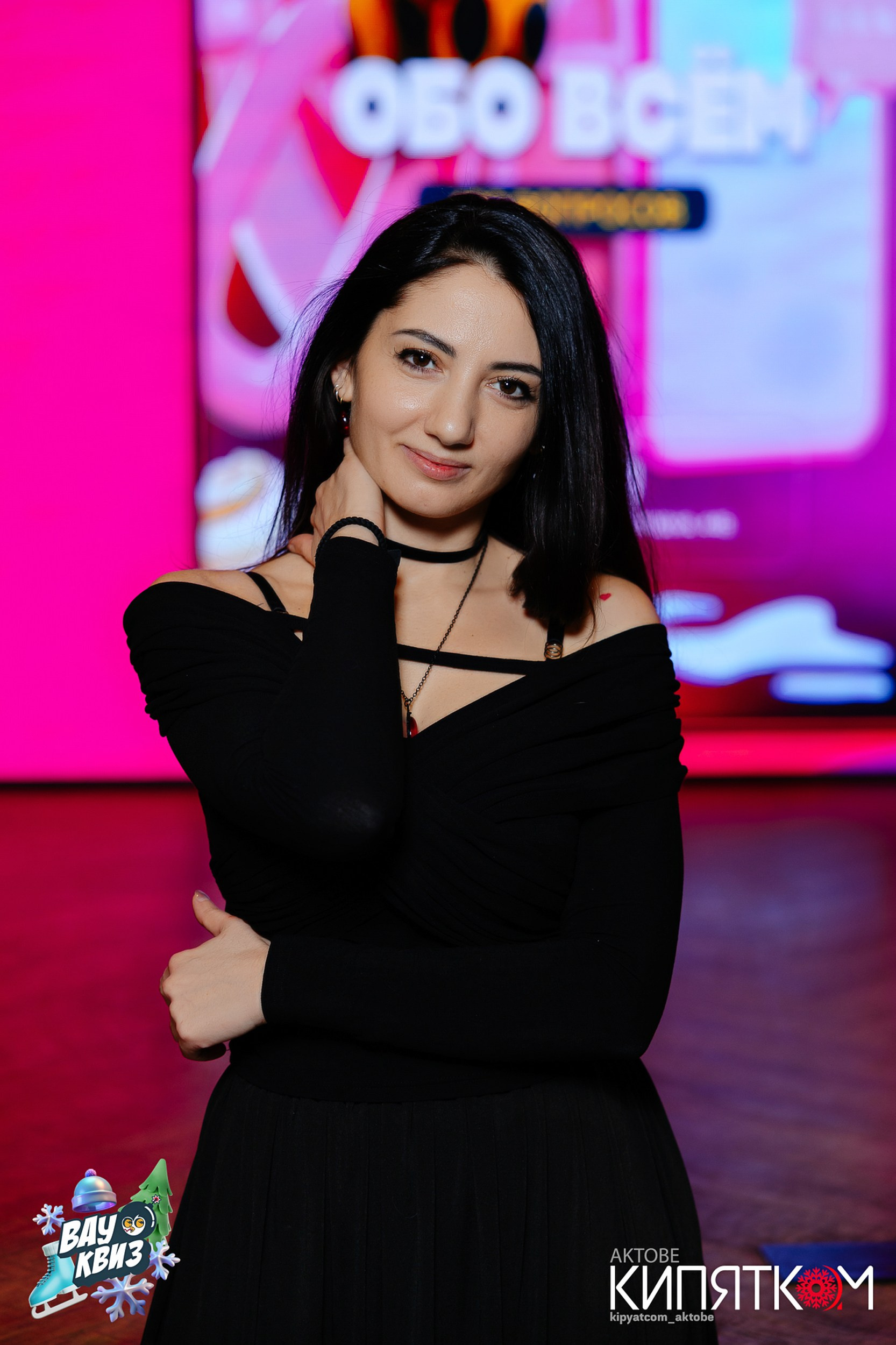 Интеллектуальная игра «WOW QUIZ». Актобе Кипятком