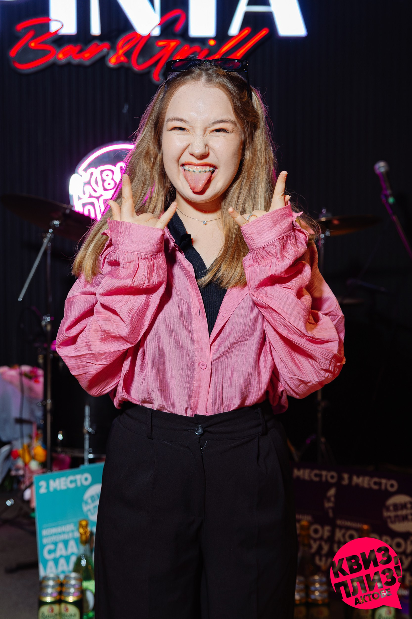 Интеллектуальная игра «QUIZ PLEASE». Актобе Кипятком