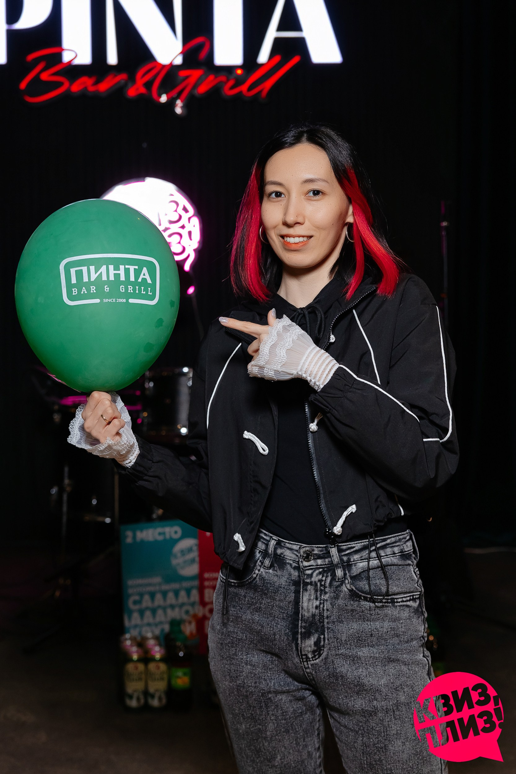 Интеллектуальная игра «QUIZ PLEASE». Актобе Кипятком