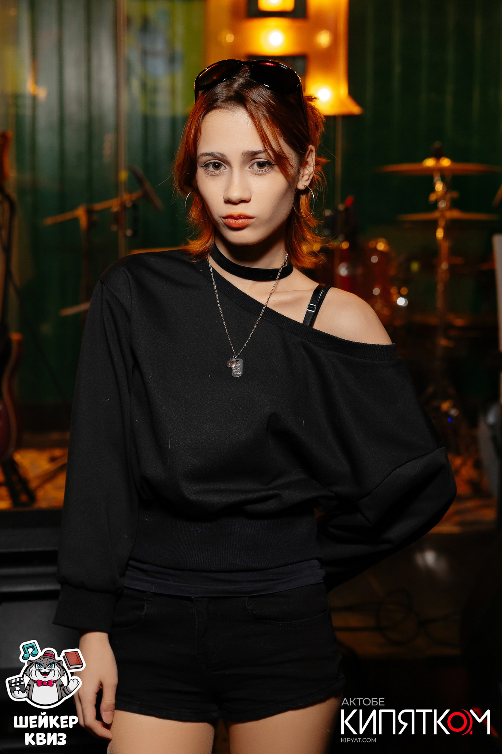 Интеллектуальная игра «Sheiker quiz». Актобе Кипятком