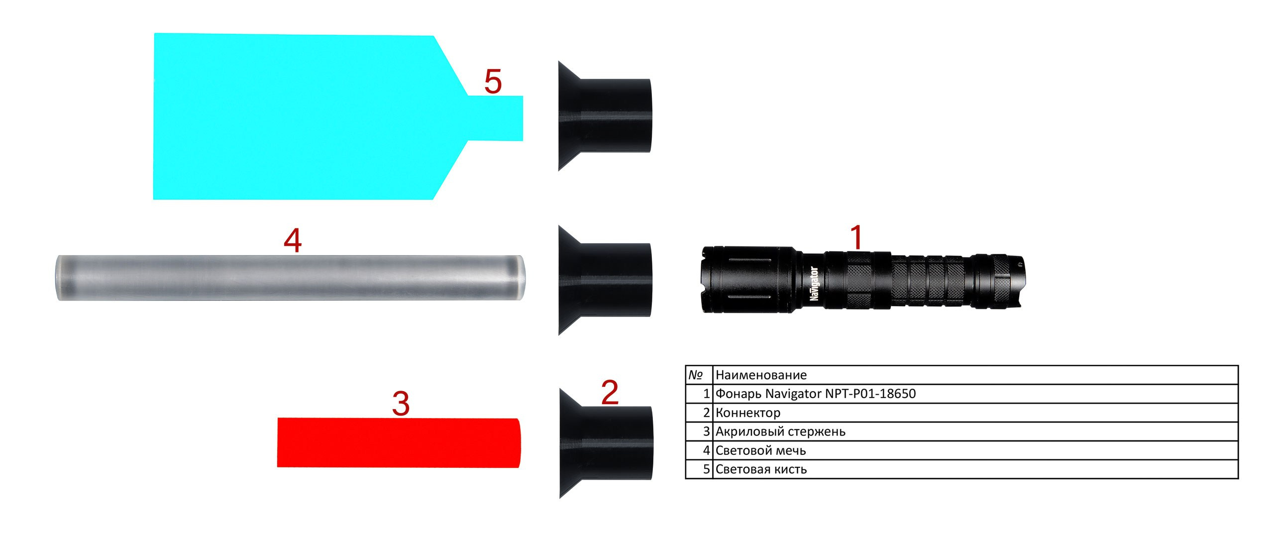 Световая кисть Сергея Толмачева