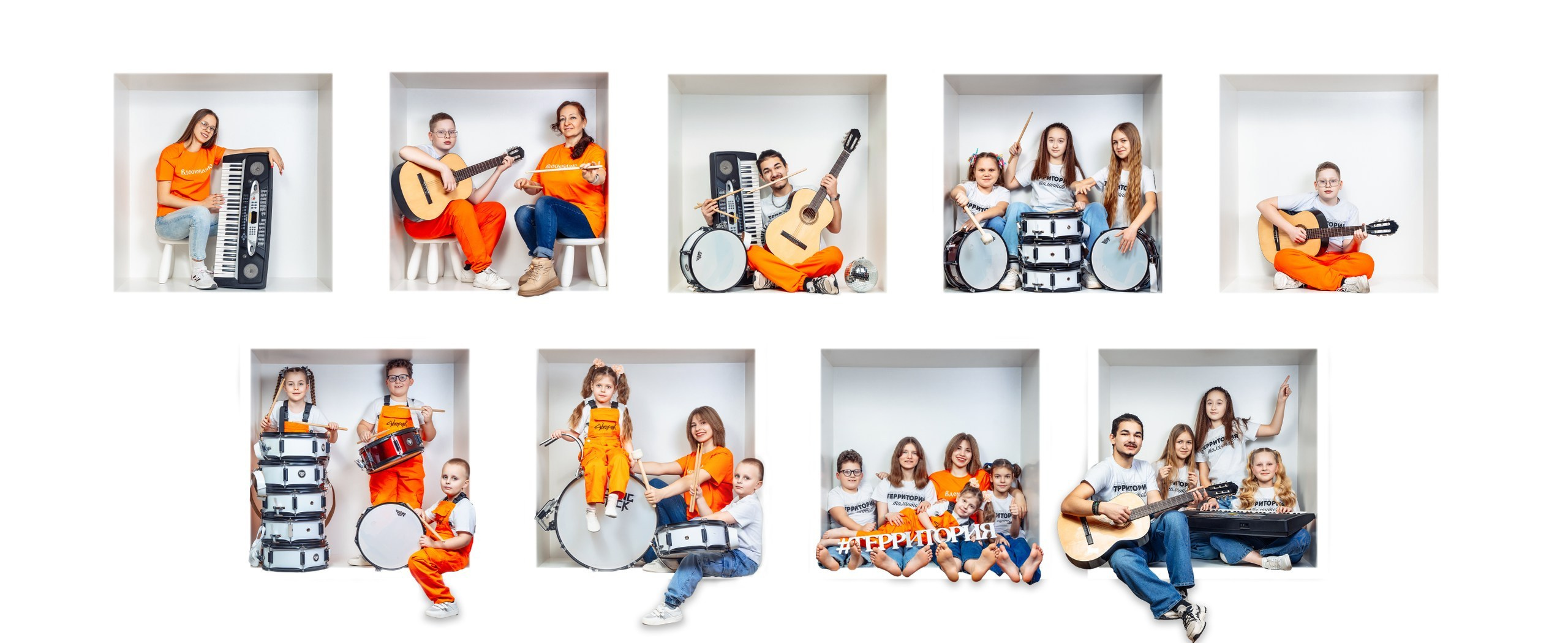 Арт-пространство для детей и взрослых «ТЕРРИТОРИЯ ТАЛАНТОВ»