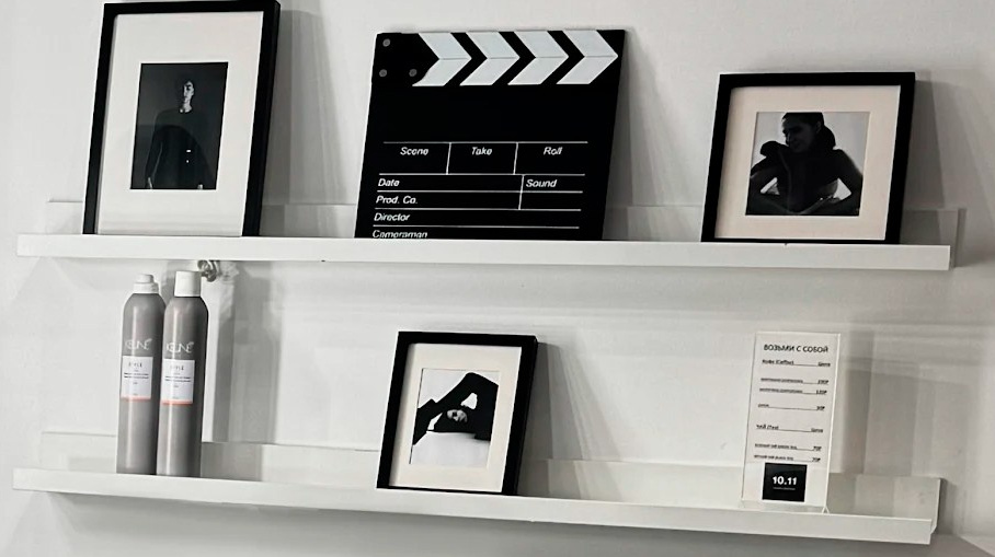 Правила. 10.11