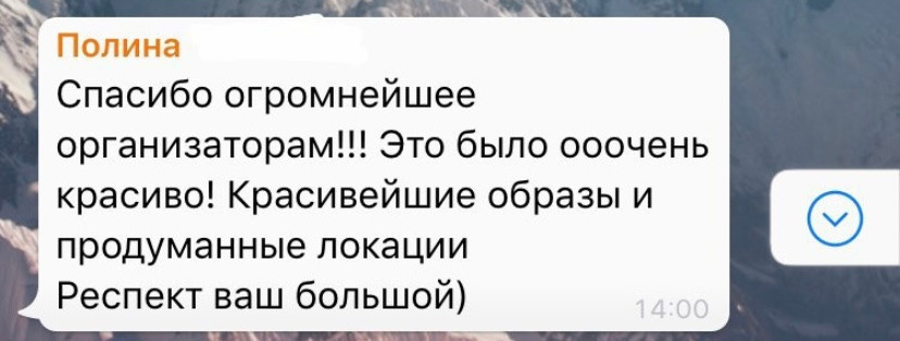 MARIE&ANN. Коммерческий фотограф в Москве