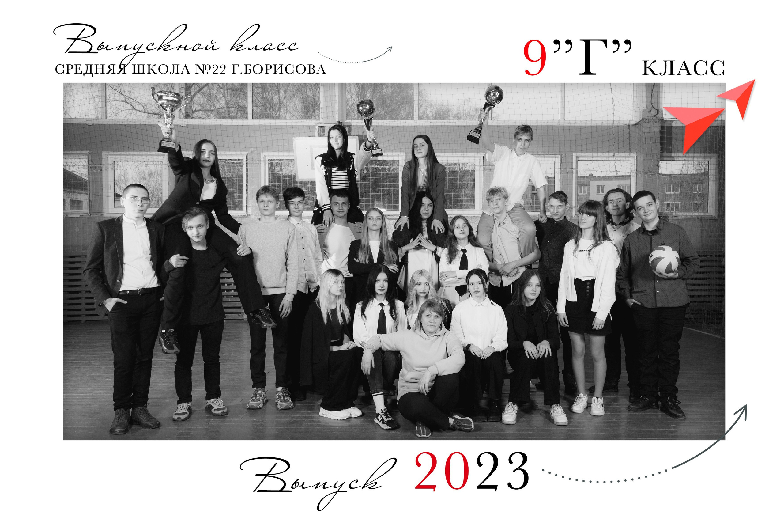 Виньетки для детского сада и школы. Фотография и видеосъёмка