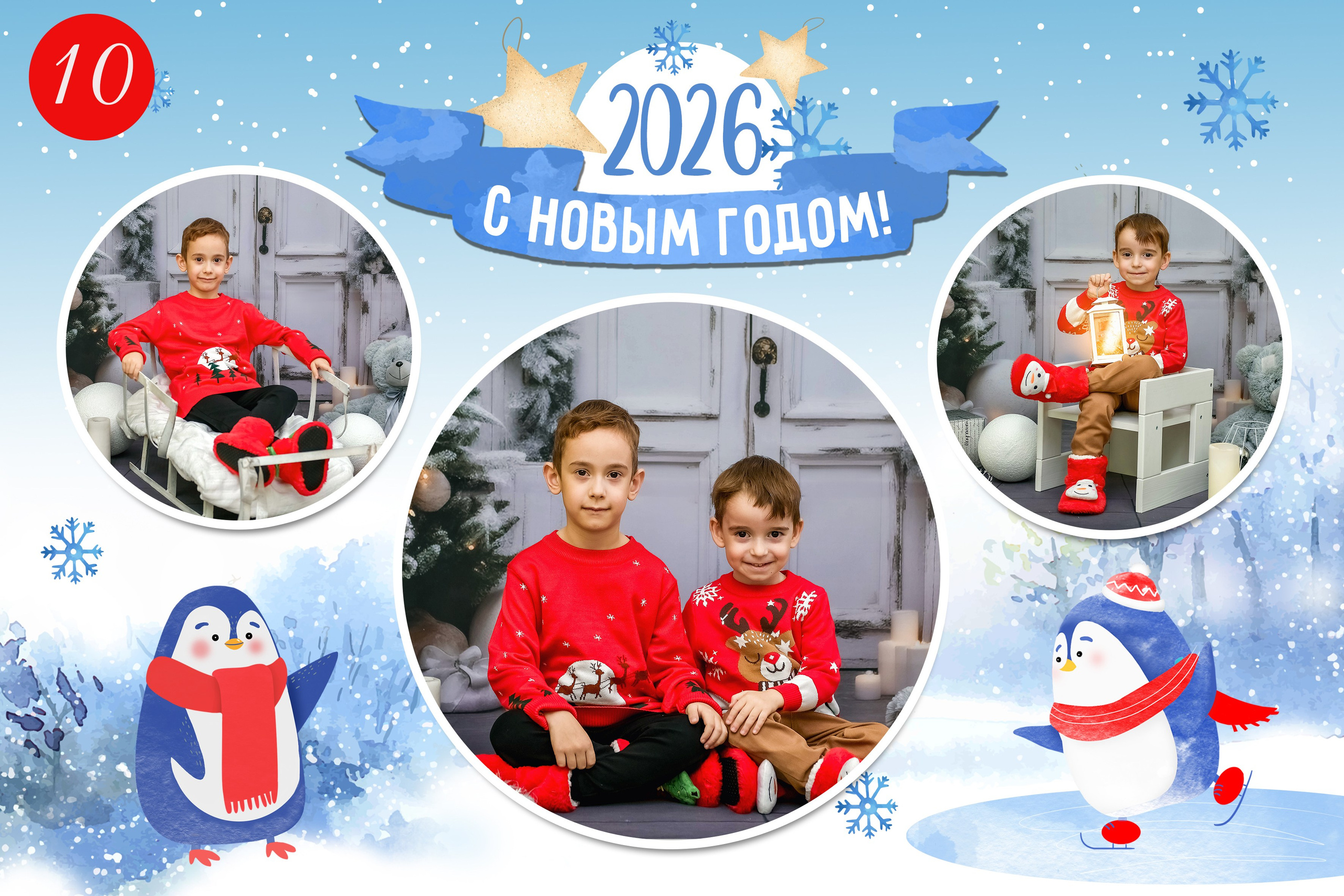 Новогодняя фотосессия в детском саду. Семейный и детский фотограф Татьяна Перевалова