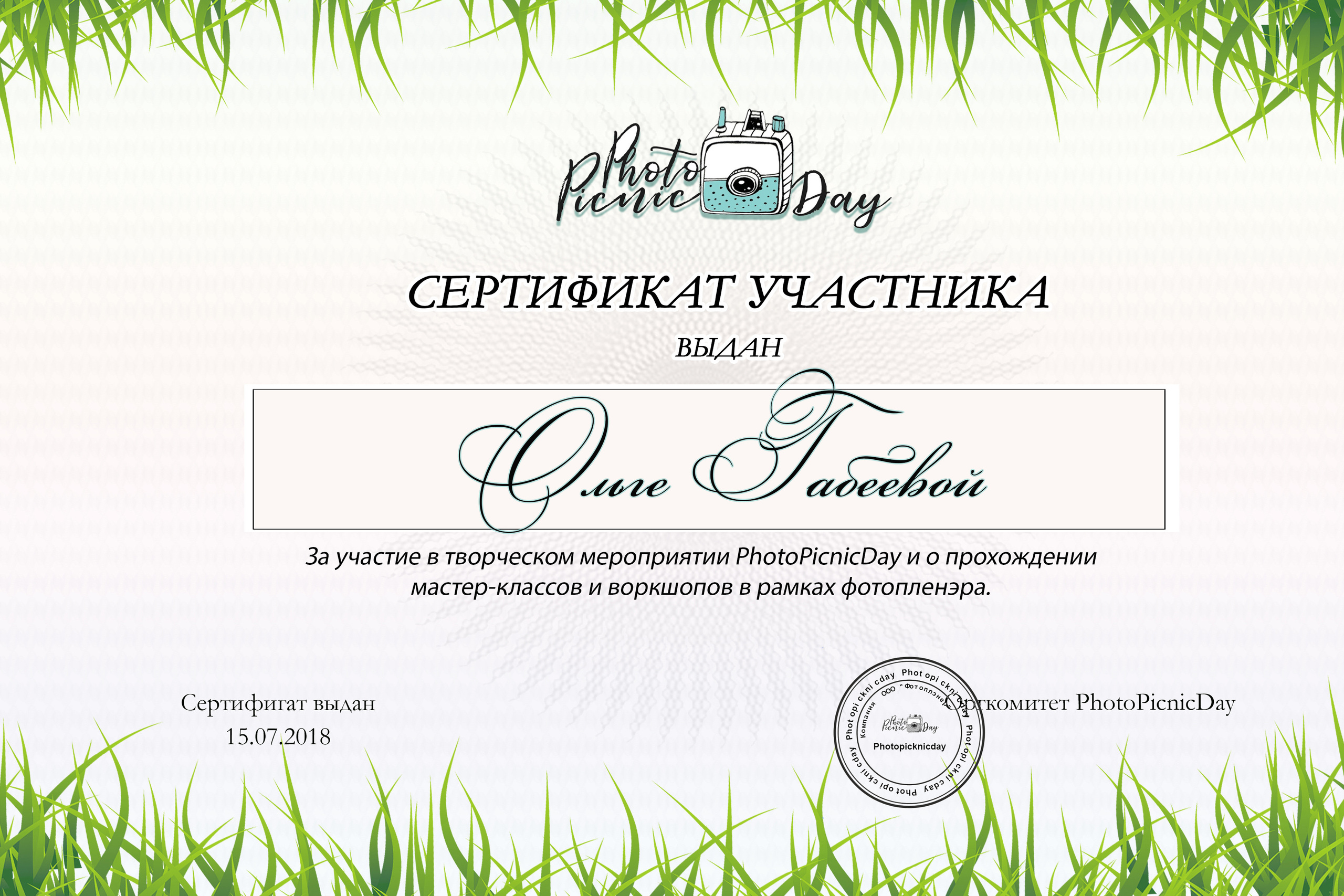 Обо мне. Выпускные альбомы Ярославль