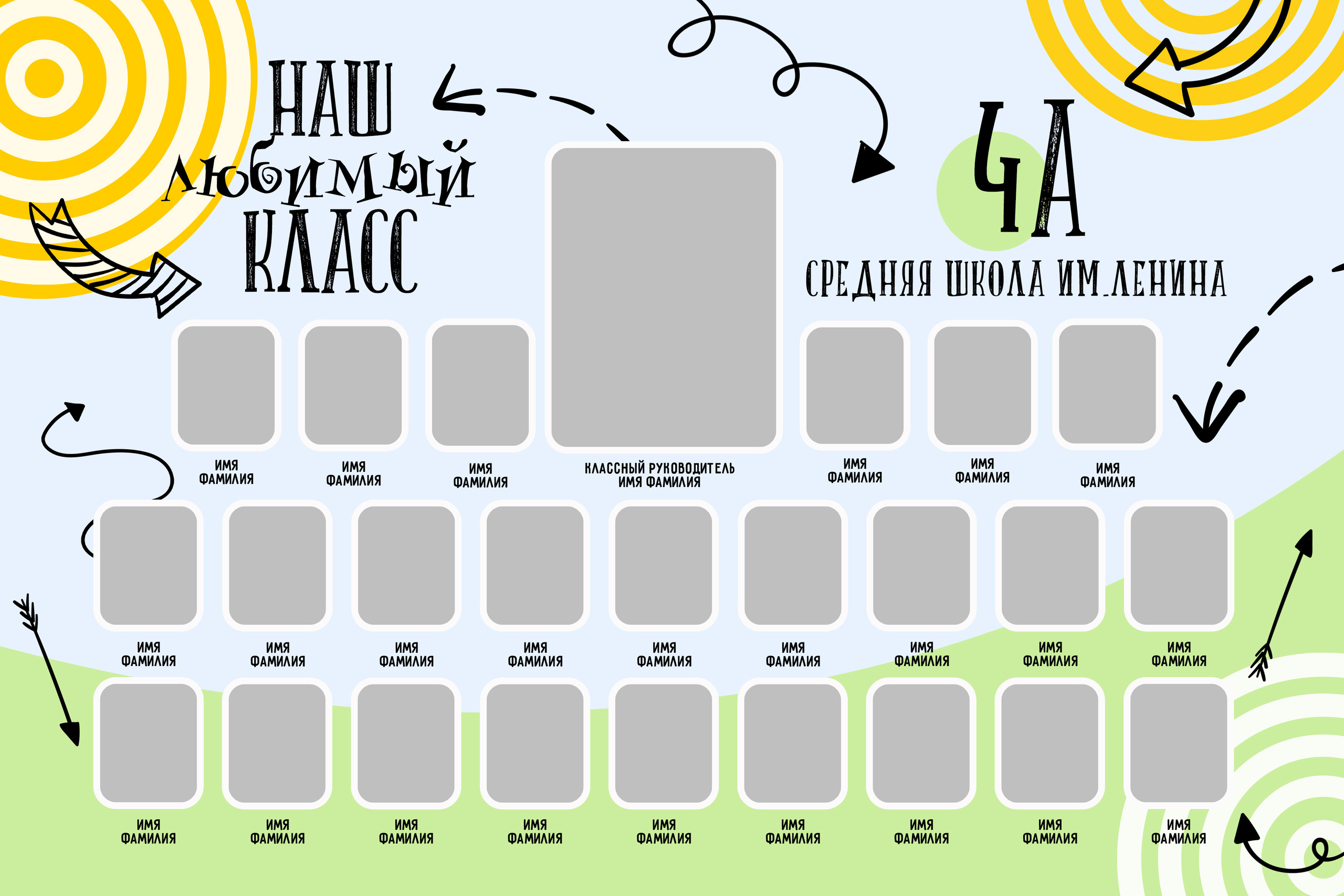 Виньетка. Семейный и детский фотограф в Москве и Наталья Панасюк