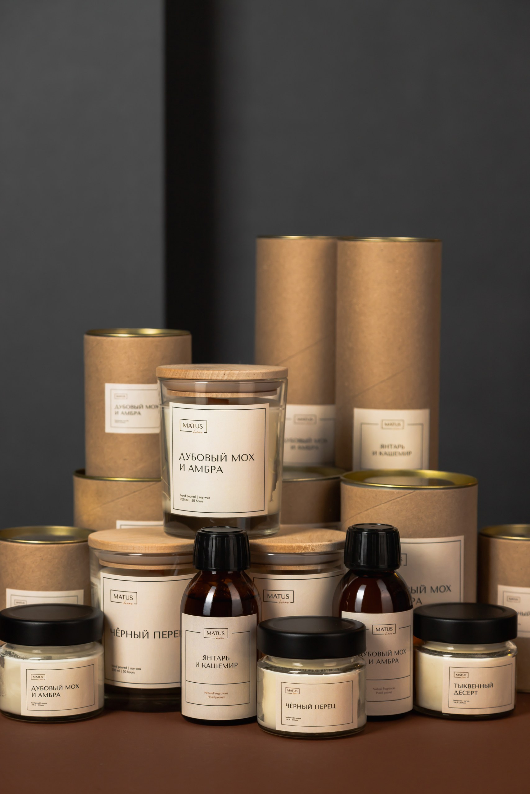 Профессиональная предметная съёмка в Москве и Краснодаре, команда предметный фотограф и стилист - предметная съёмка любой сложности.