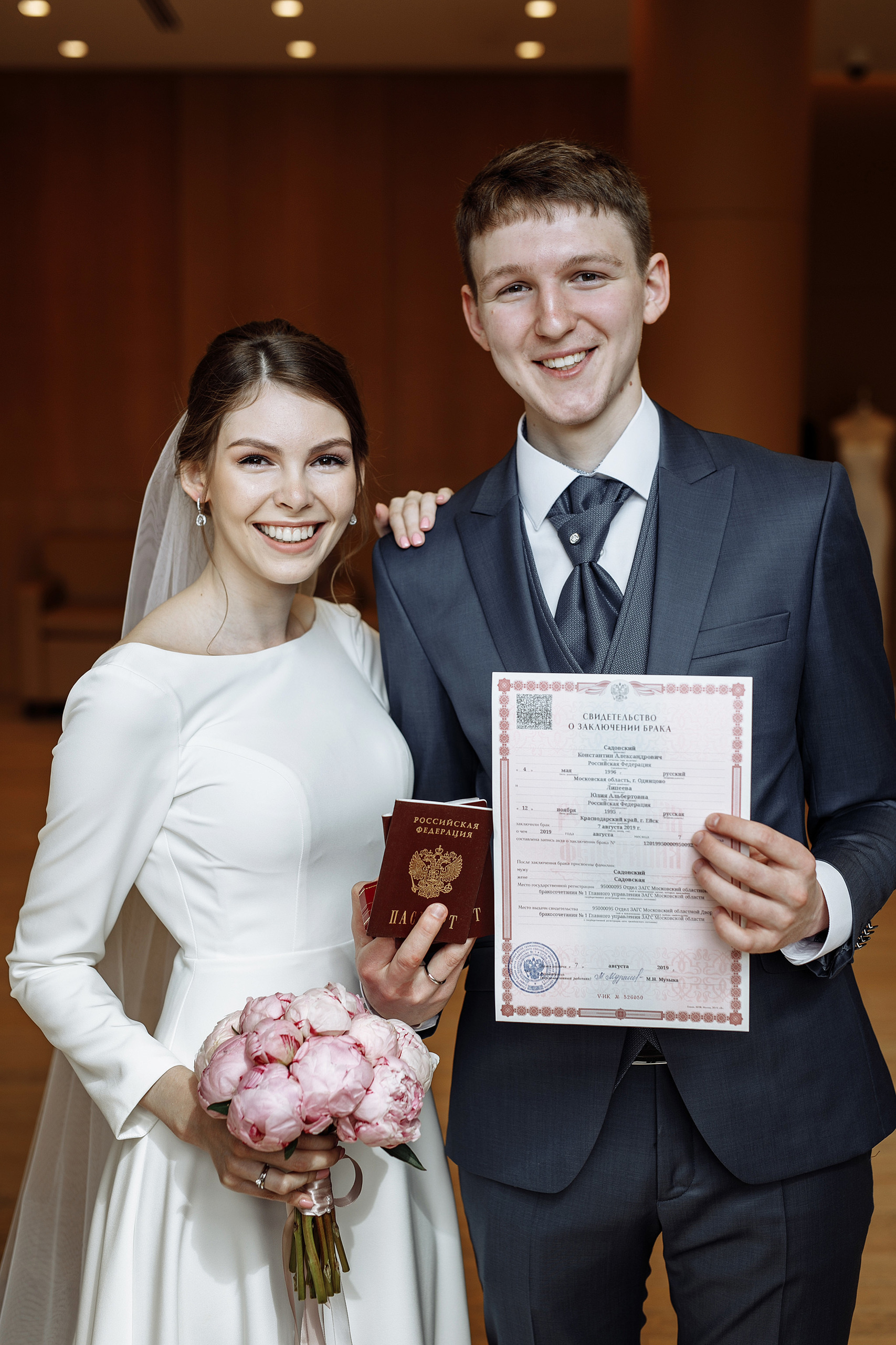 07 августа 2019. Анонс свадьбы. Фотограф Игорь Цаплин