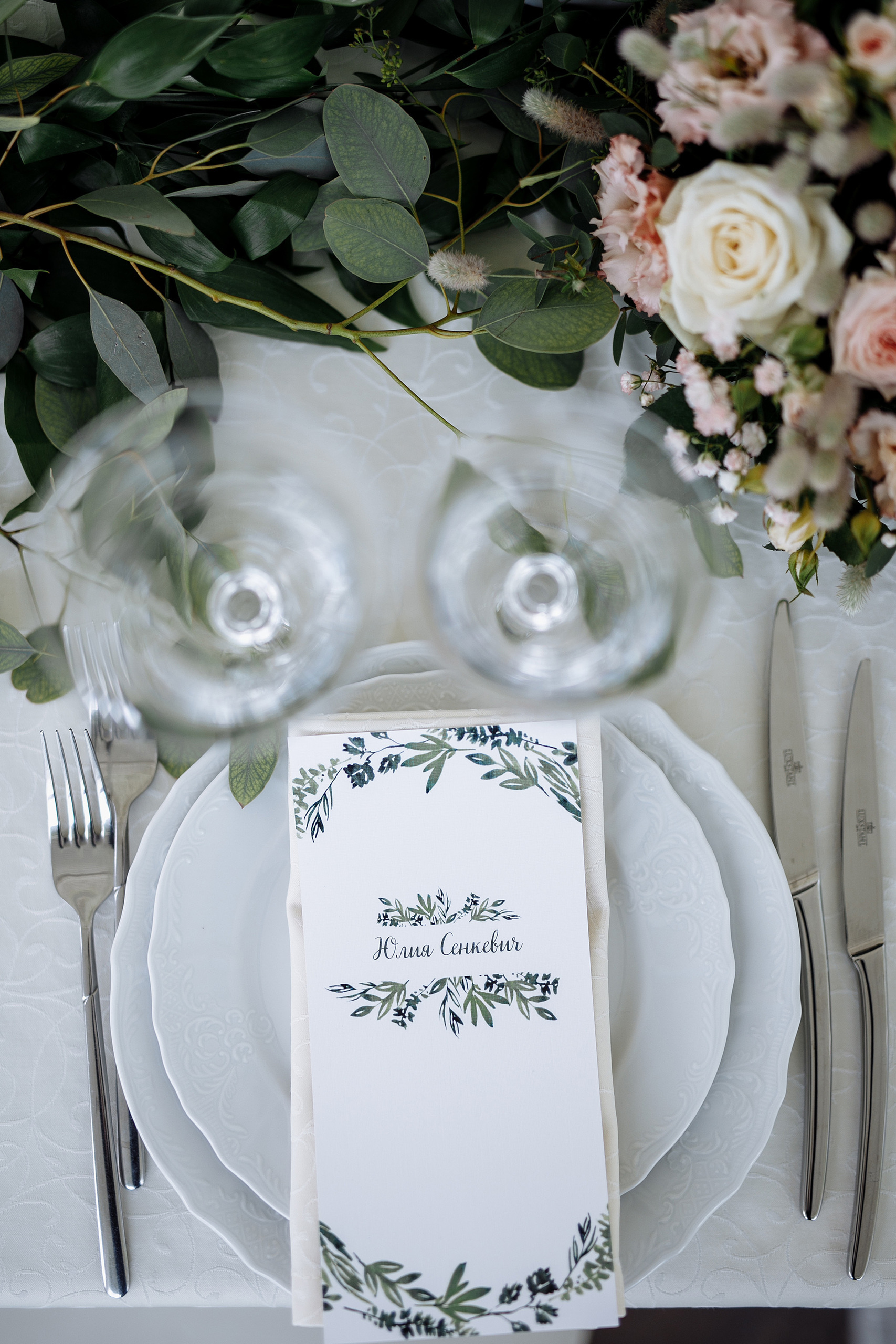 Анонс свадьбы Андрея и Ирины. 21 июля 2018. Фотограф Игорь Цаплин