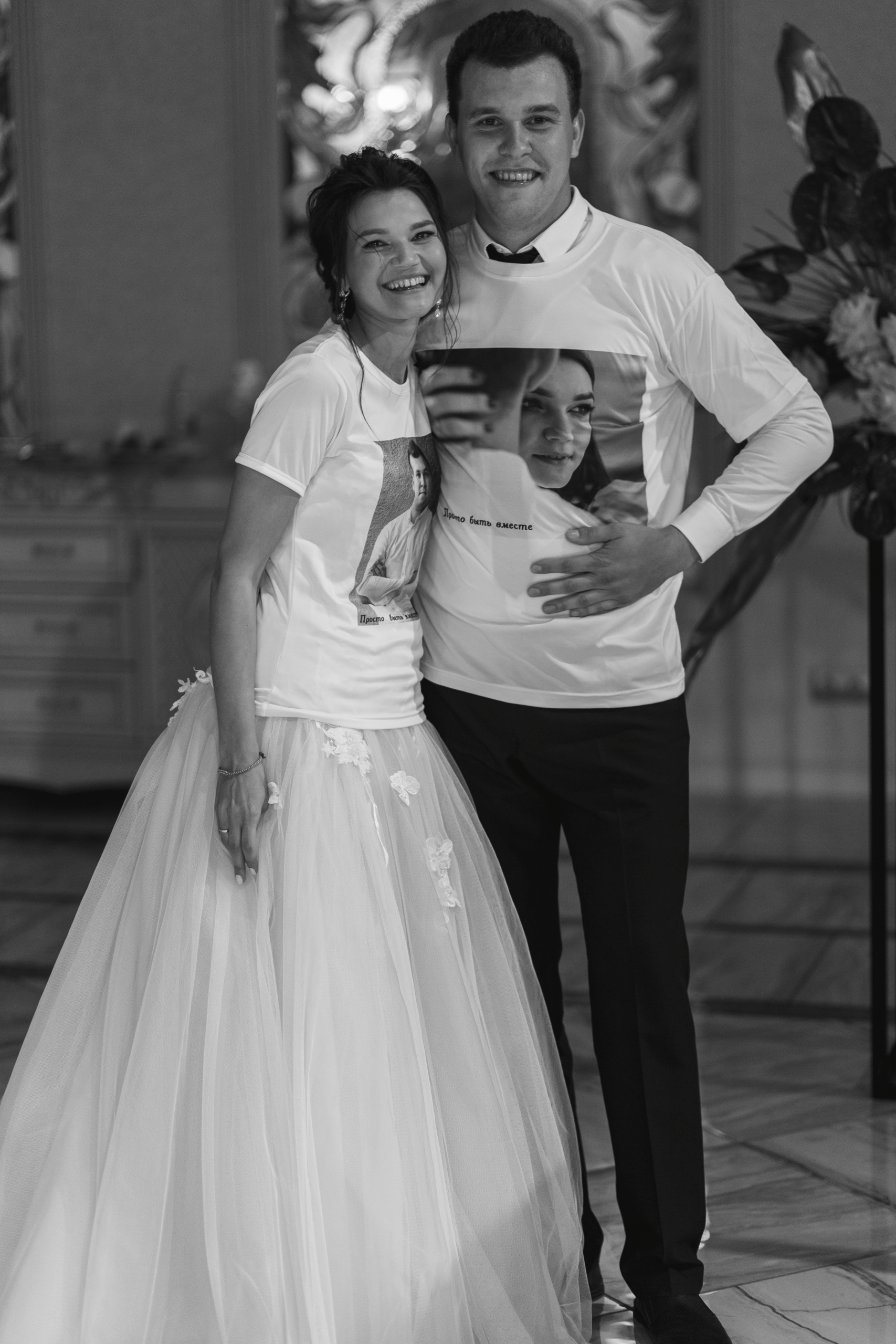 Артём и Валерия. Фотограф Александр Чешуин