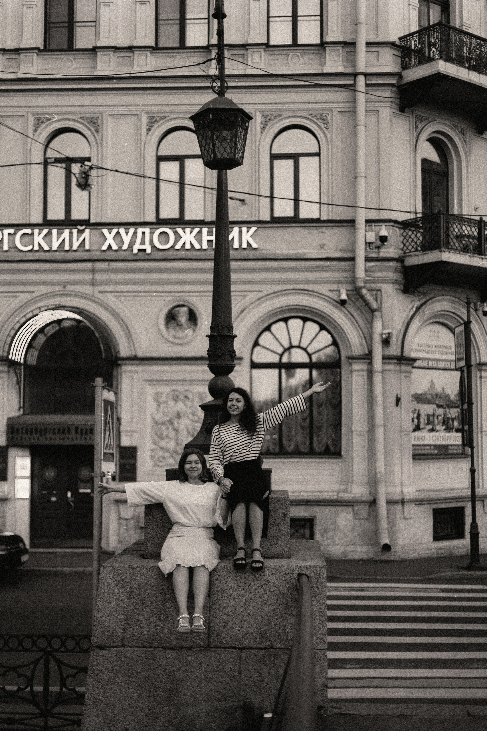 Свадебный и портретный фотограф в Санкт-Петербурге