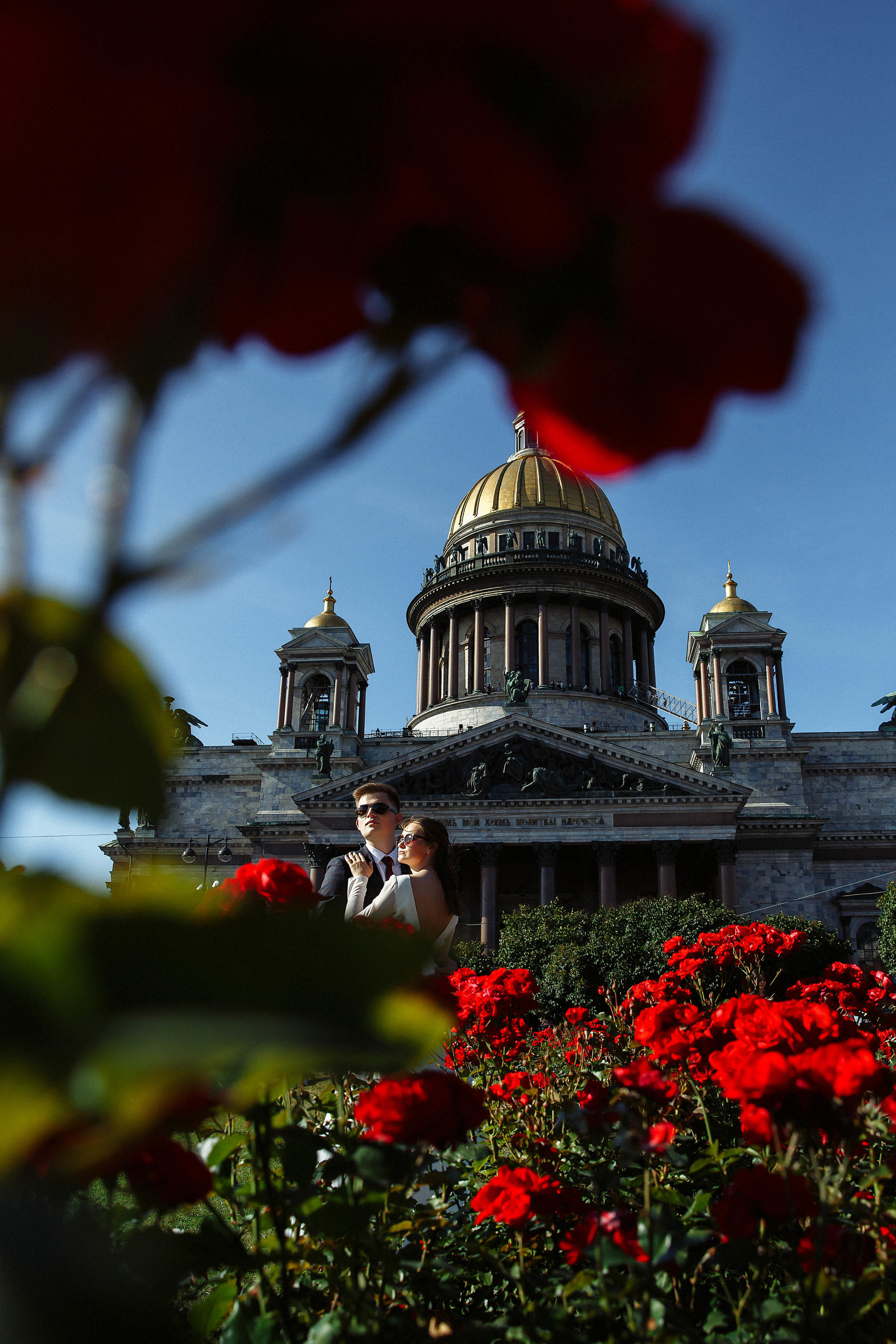 Идеальный план. Свадебный фотограф Юлия Шторм
