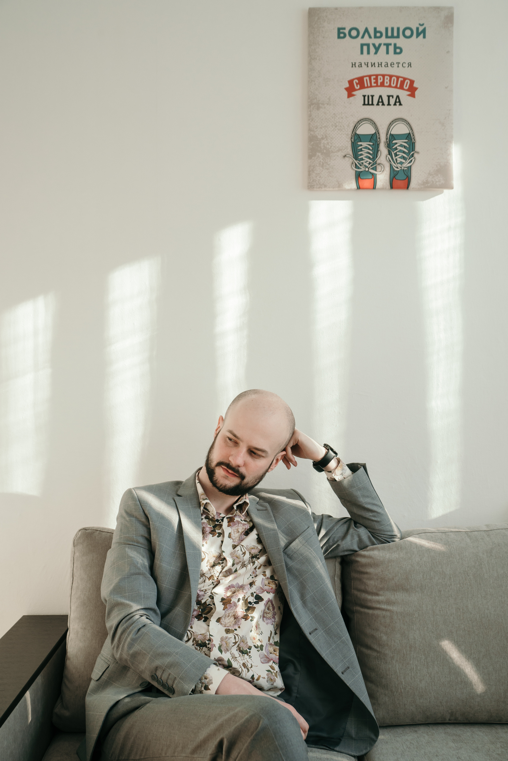 Psychologist Ivan larin. Wedding & portrait photographer Sergey Lazarenko