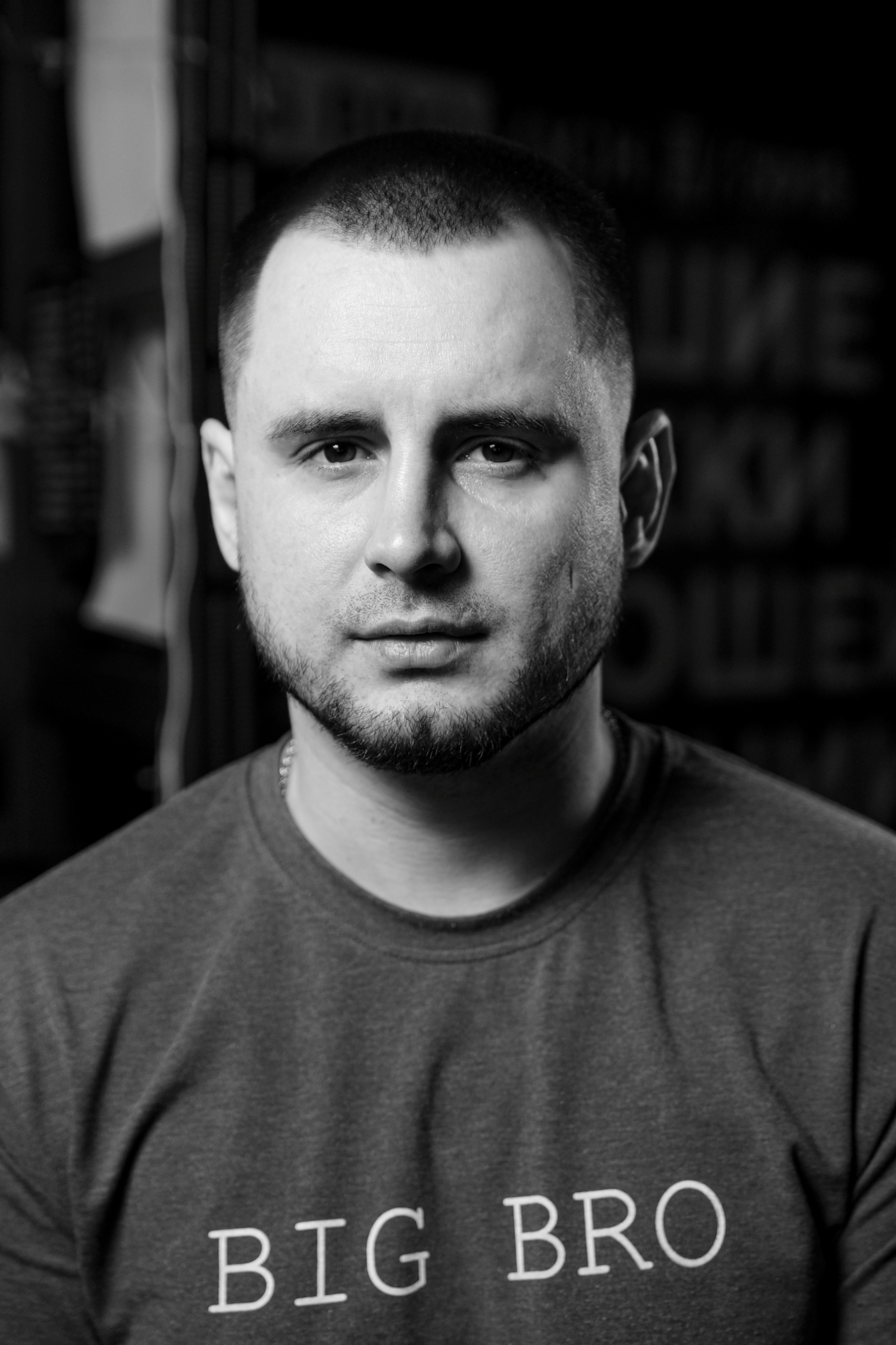 Мужская парикмахерская BigBro. Свадебный и портретный фотограф в Комсомольске-на-Амуре Сергей Лазарен