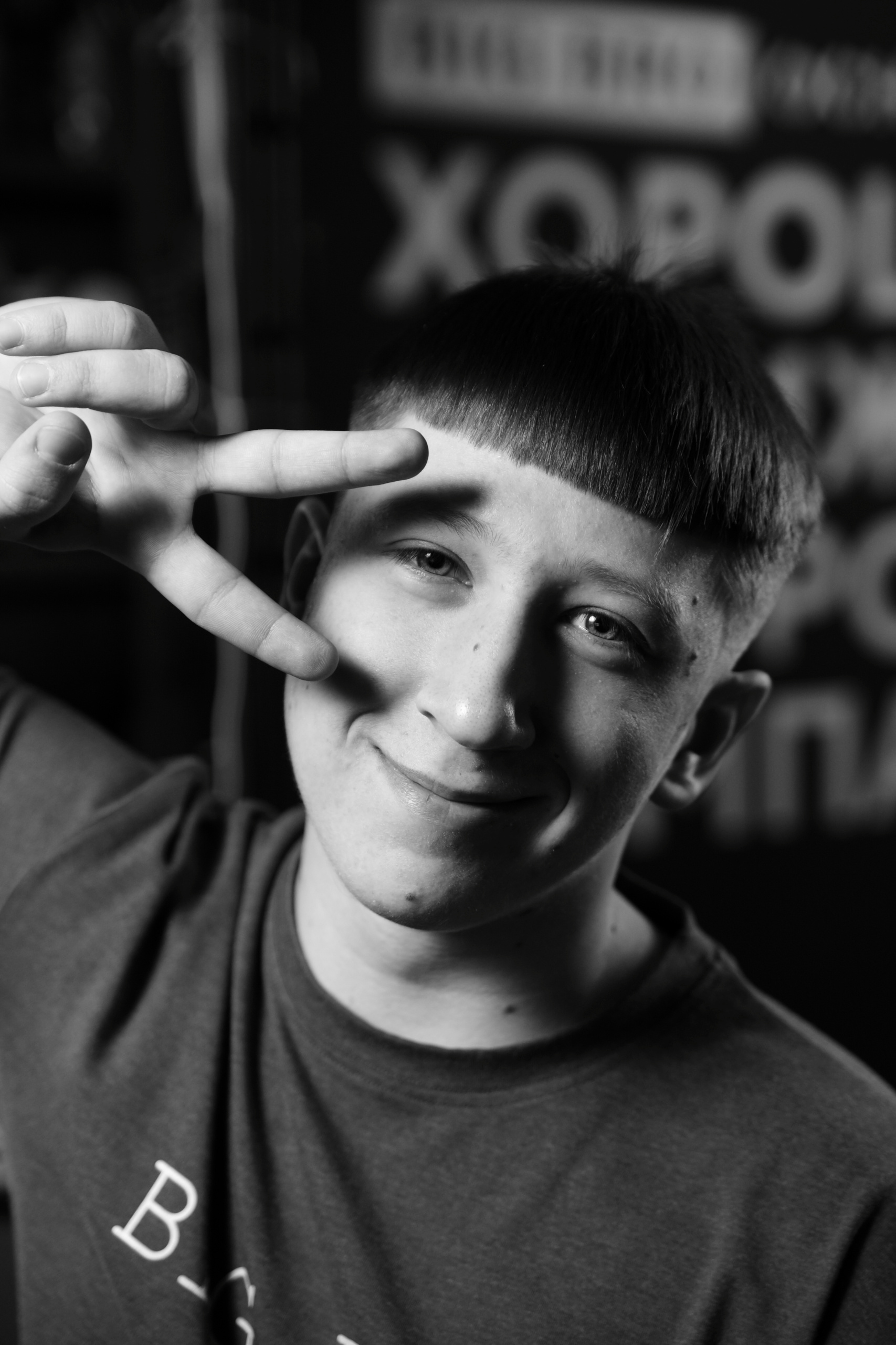 Мужская парикмахерская BigBro. Свадебный и портретный фотограф в Комсомольске-на-Амуре Сергей Лазарен