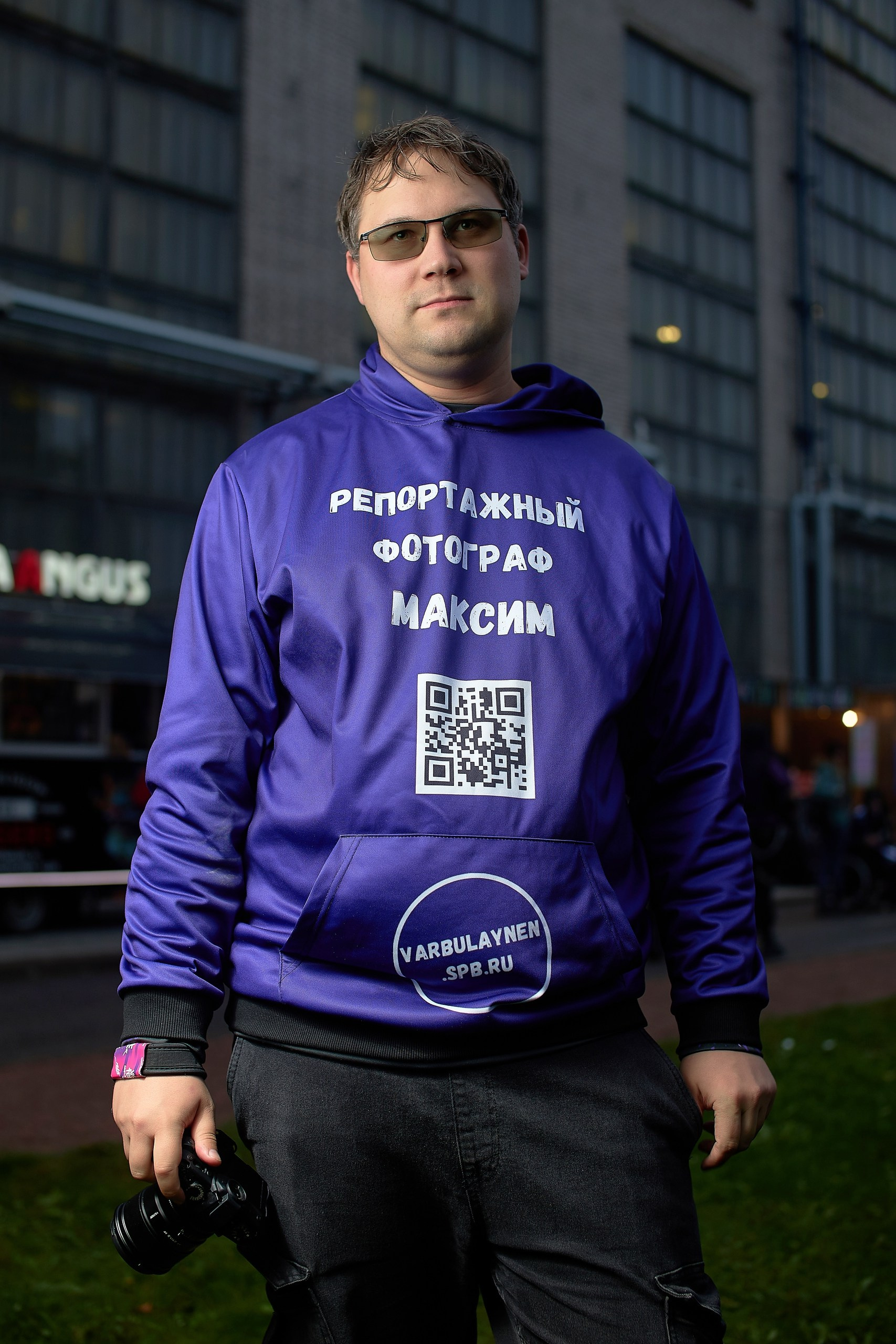 Контакты. Репортажный фотограф в Санкт-Петербурге Максим Варбулайнен