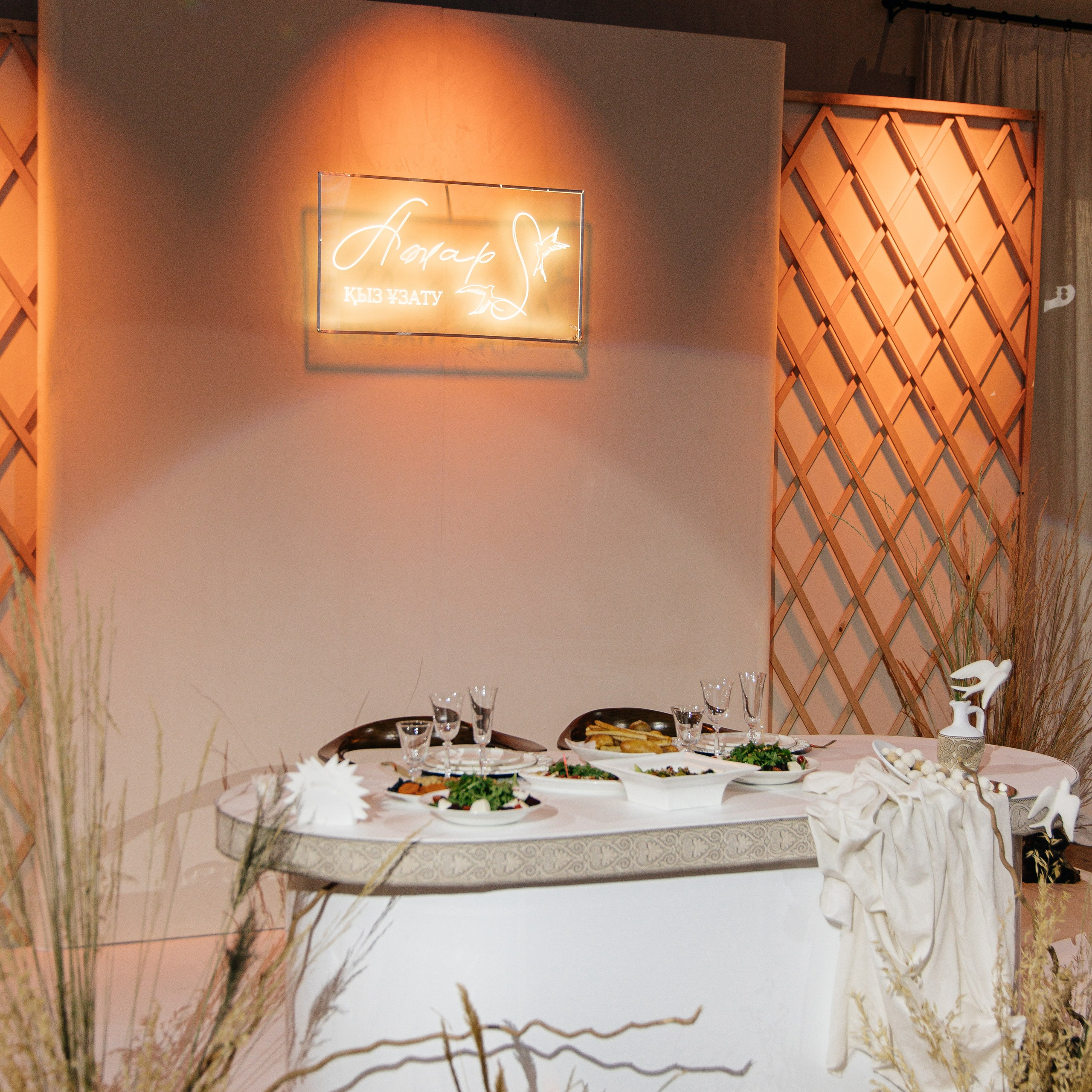 Свадебные пакеты. Свадебный фотограф Алматы