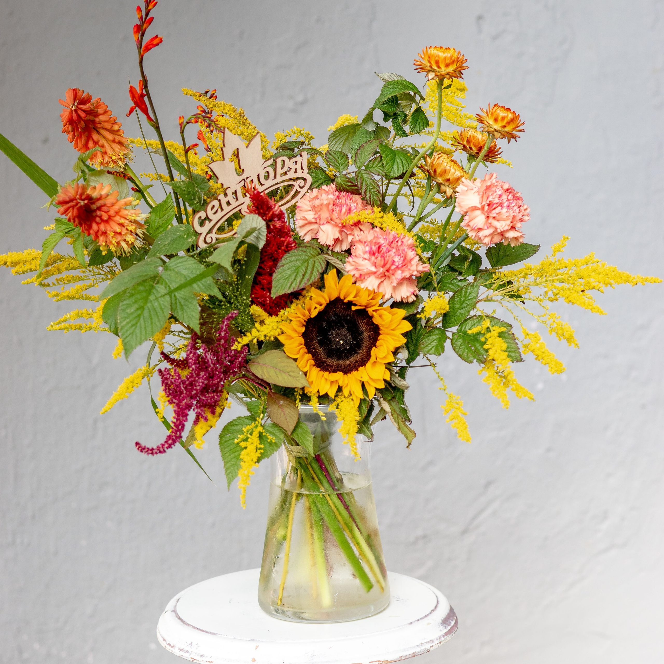 Цветы из вашего двора