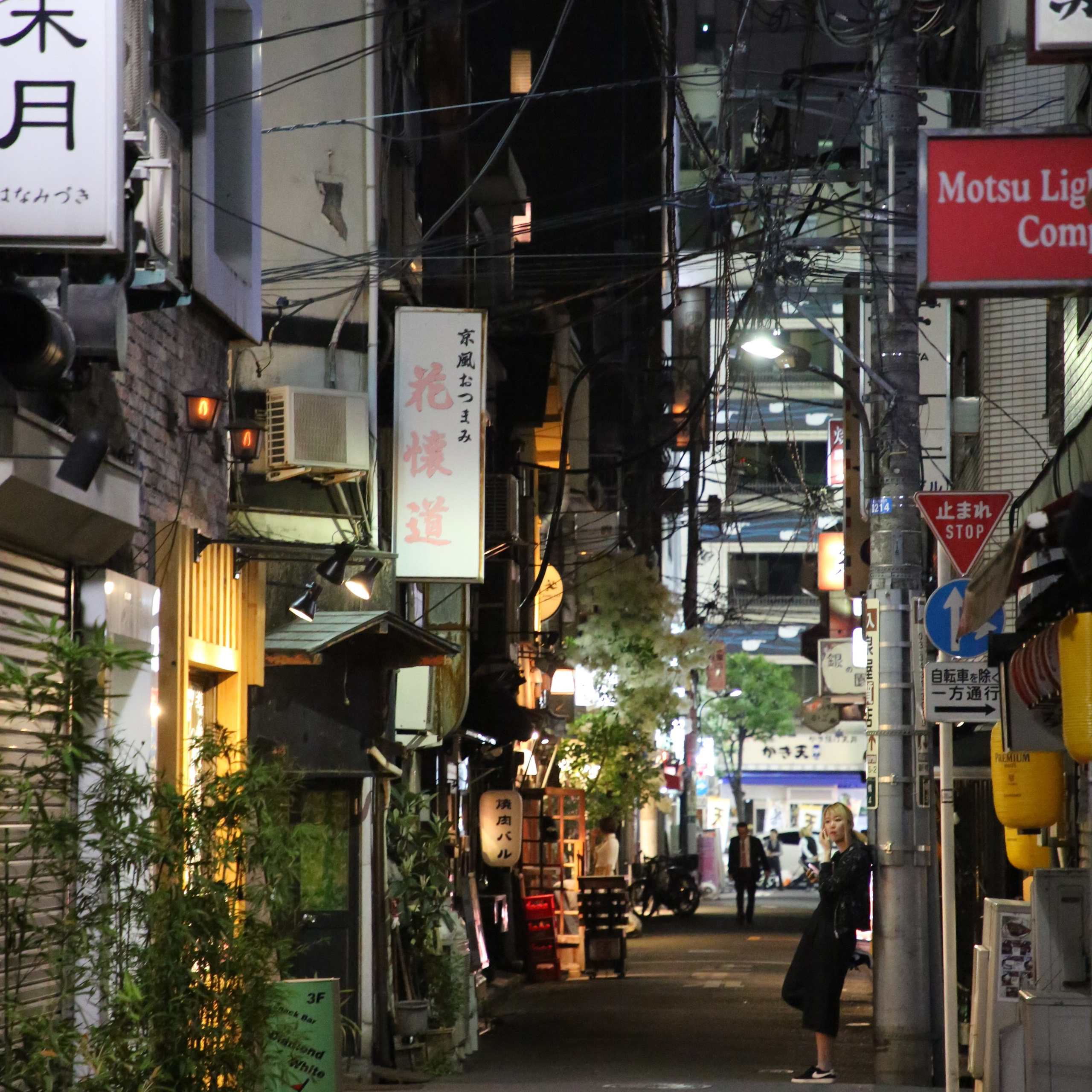 Andrey Filippov Photographer