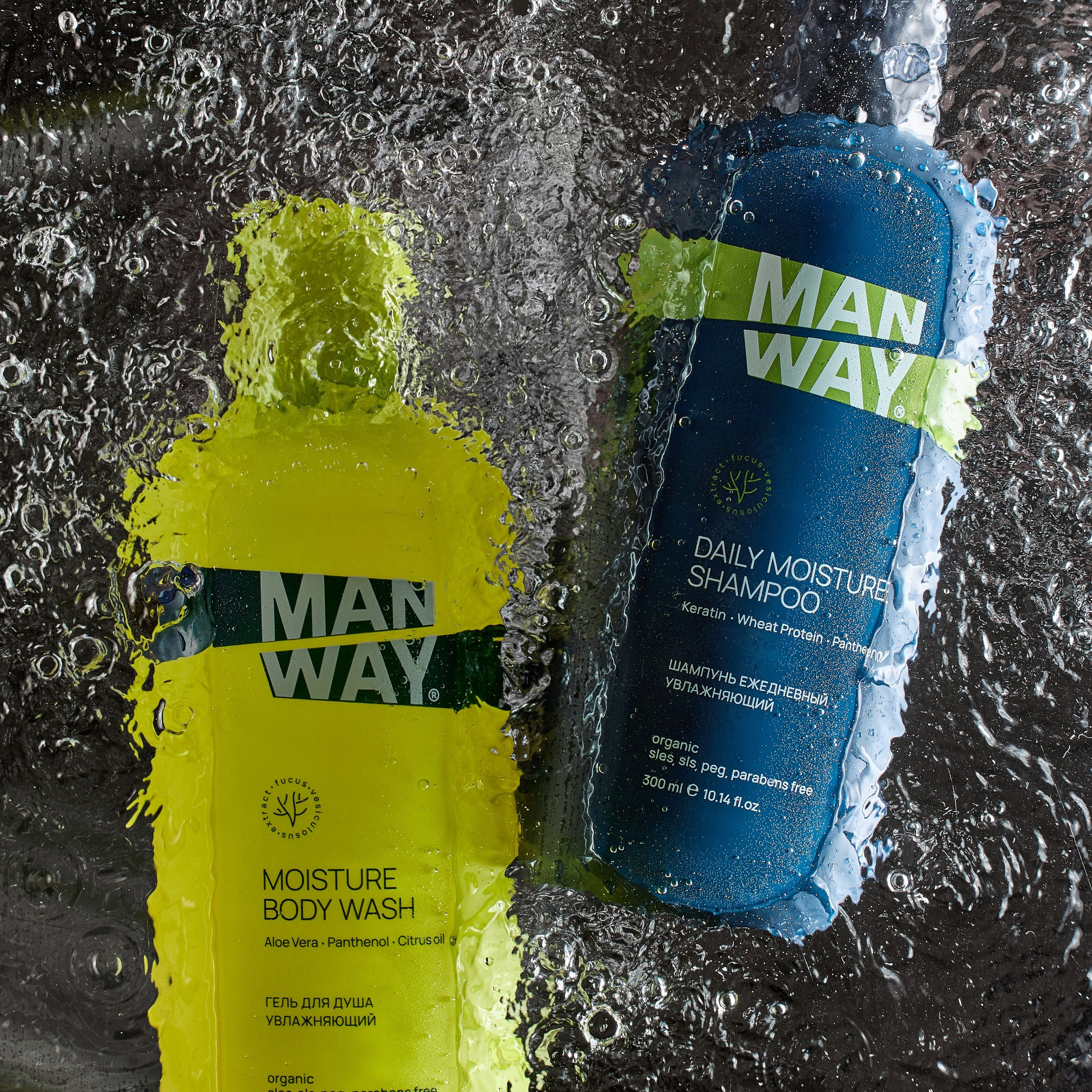 Репортажный фотограф Казань | Предметный фотограф в Казани | Фотограф на корпоратив Казань