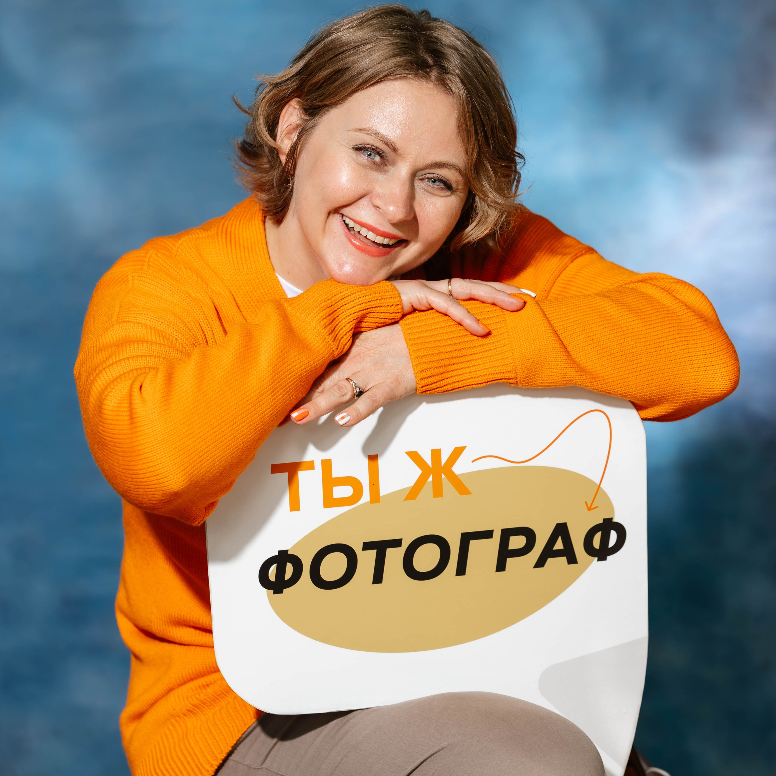 Контакты. ВЫПУСКНЫЕ ФОТОКНИГИ творческой фотомастерской Юлии Мамошиной