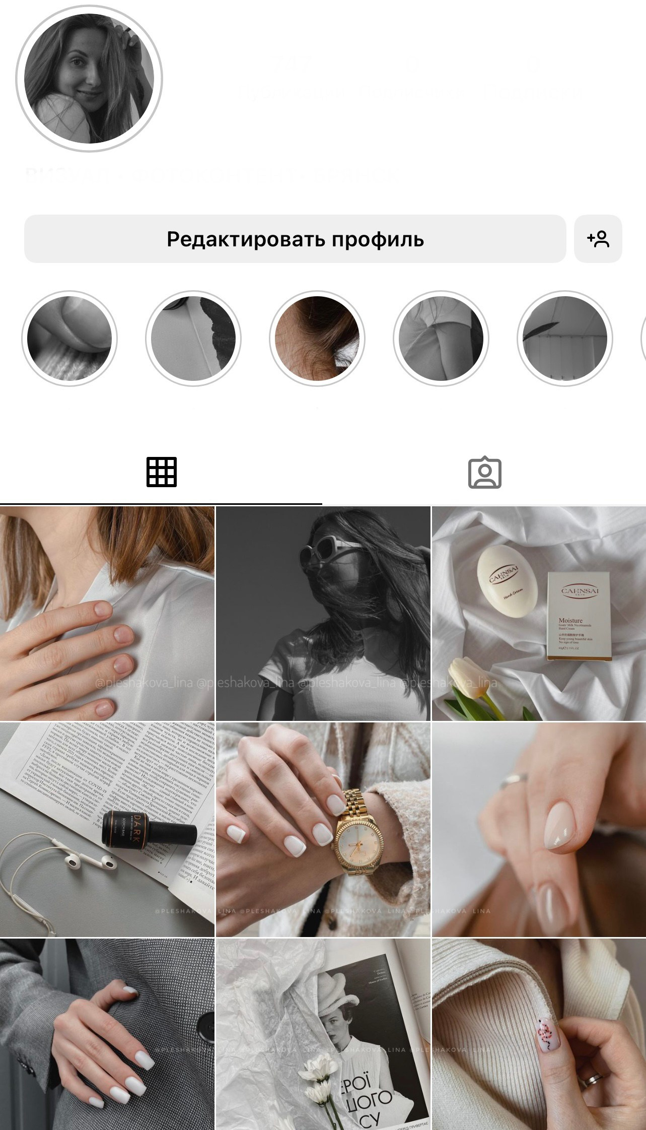 Визуал мастера сферы красоты. Кинематографичный фотограф, видеограф Лина Плешакова, Санкт-Петербург