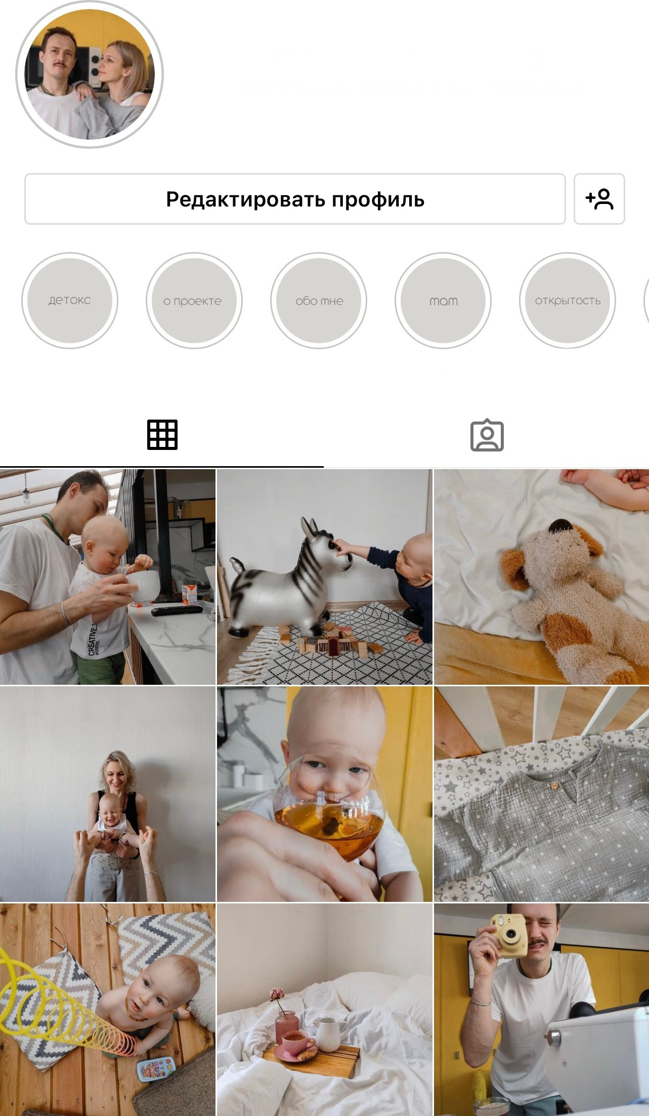 Визуал личные блоги. Кинематографичный фотограф, видеограф Лина Плешакова, Санкт-Петербург