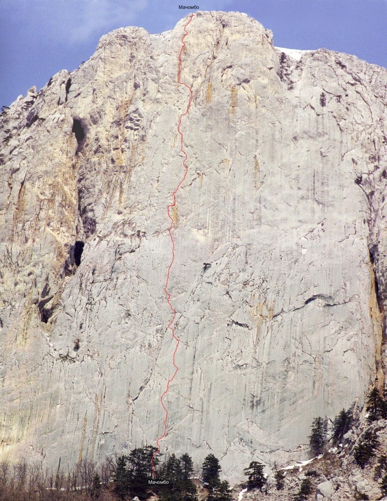 2015. “Steel Angel”: women’s climbing award