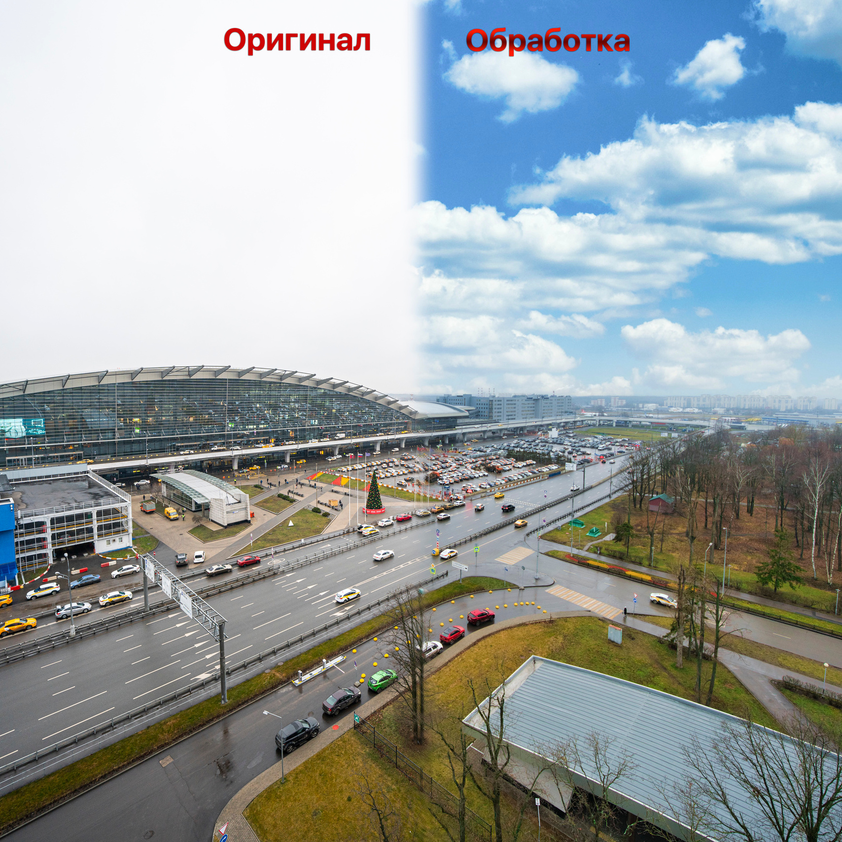 Услуги. Фотограф — видеограф в Москве Дмитрий Менделеев