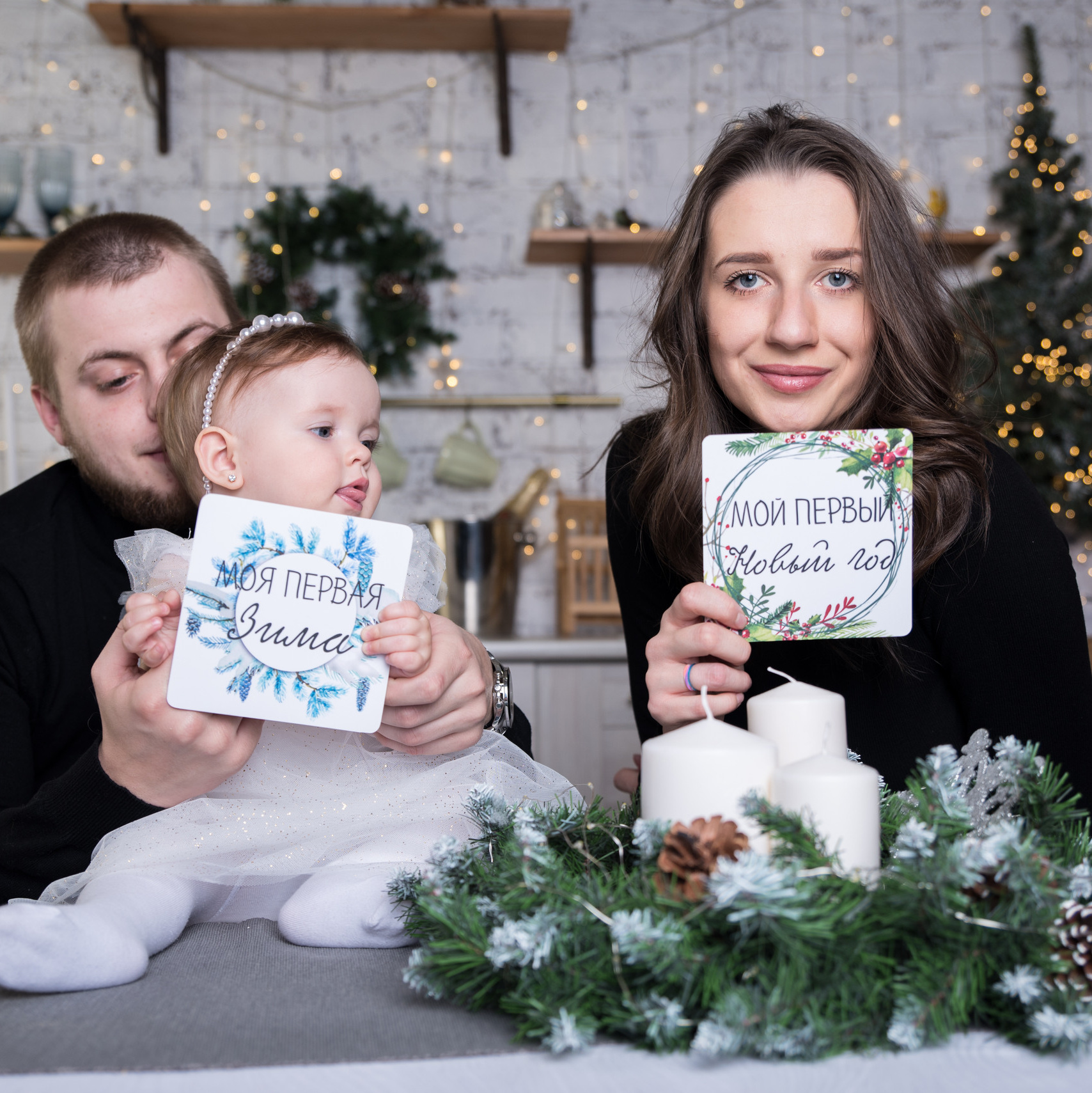 ЧЕК-ЛИСТ КАК ПОДГОТОВИТЬСЯ К НОВОГОДНЕЙ СЪЁМКЕ