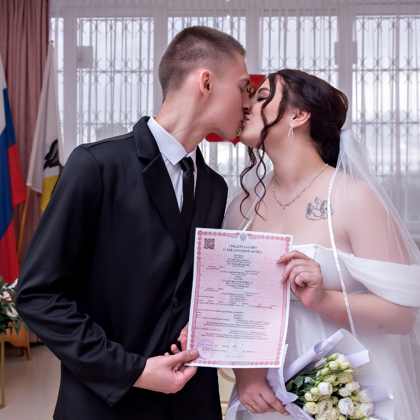 Цена пакетов свадебной съемки. Семейный и портретный фотограф Кыштым Челябинск Марина Шигапова