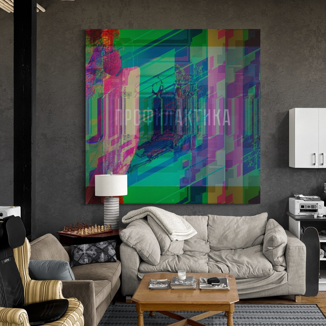 Профилактика. Roman Hodirev is an esoteriologist, multidisciplinary artist, photographer and musician. Saint Petersburg, Riga