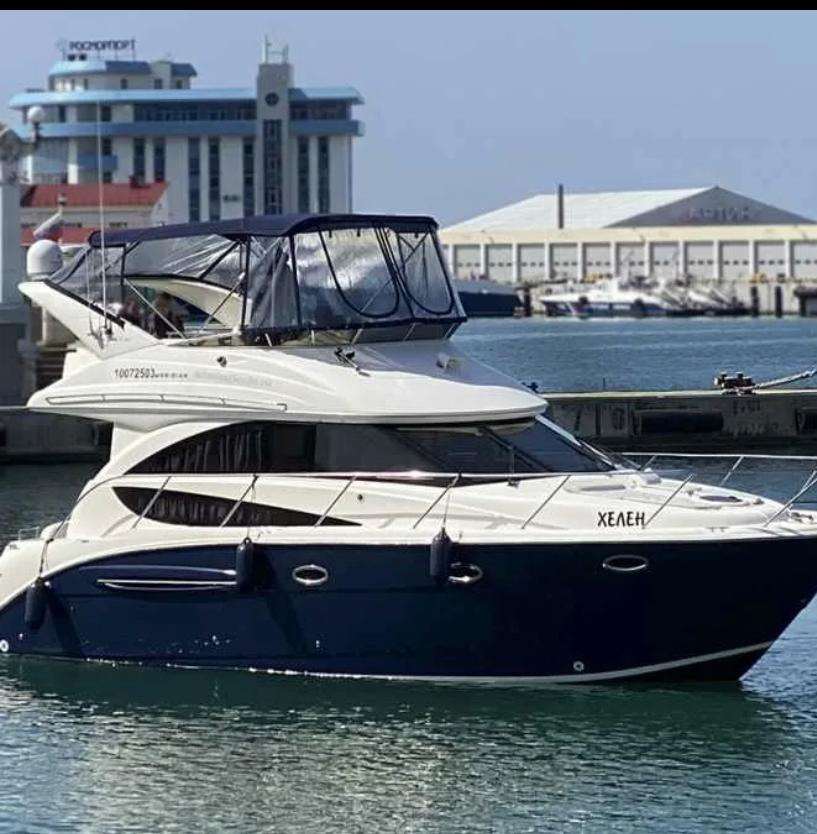 Официальный сайт. Выбор Сочи!