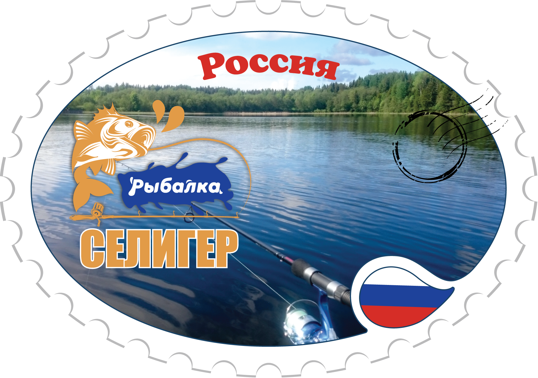 Мастер-класс «Рыбалка с детьми». Своя Мастерская