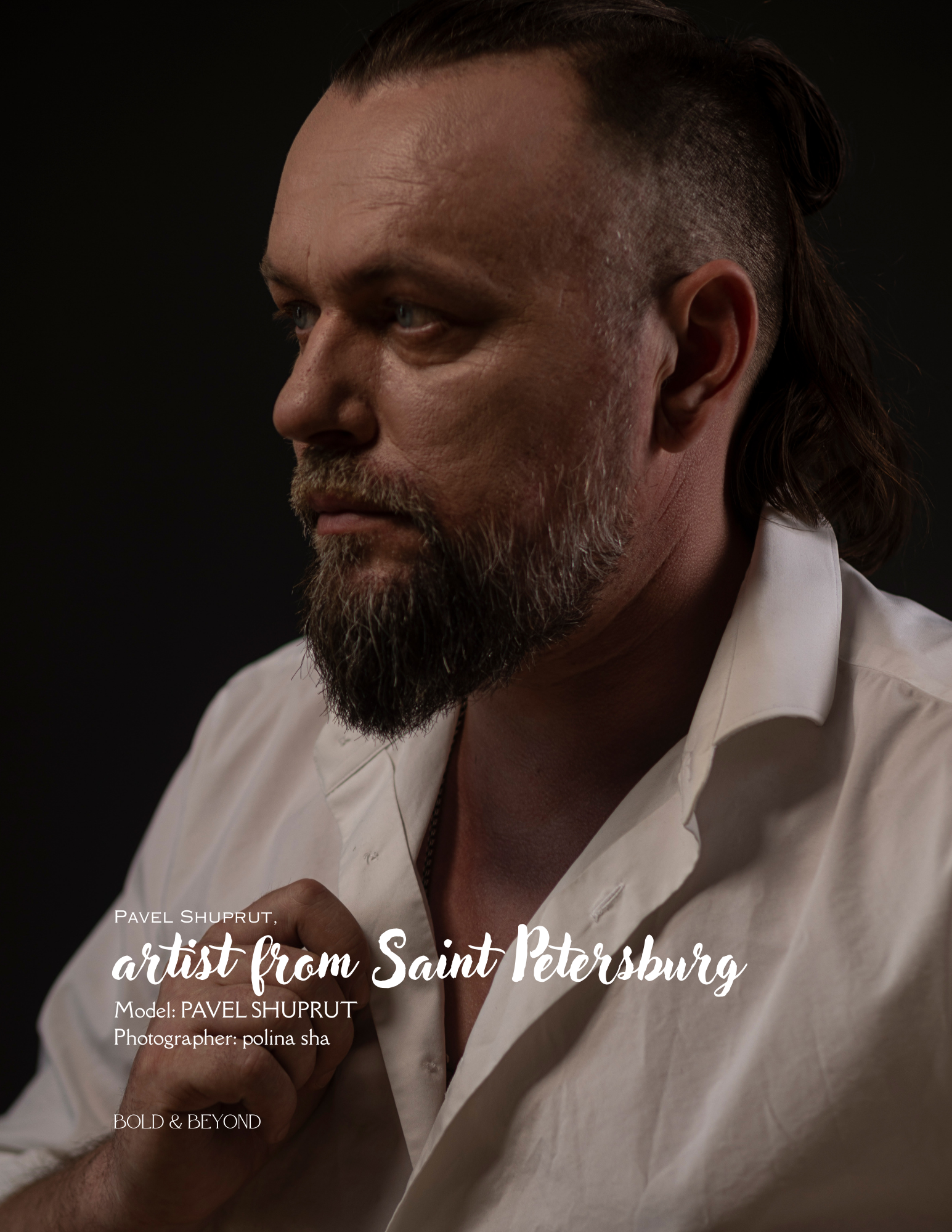 Фотомодель+Публикации в Журналах. Павел Шупрут Артист