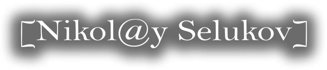 selukov-nikolay.ru