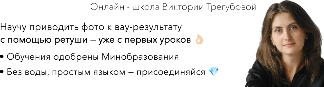 vika-tregubova.ru