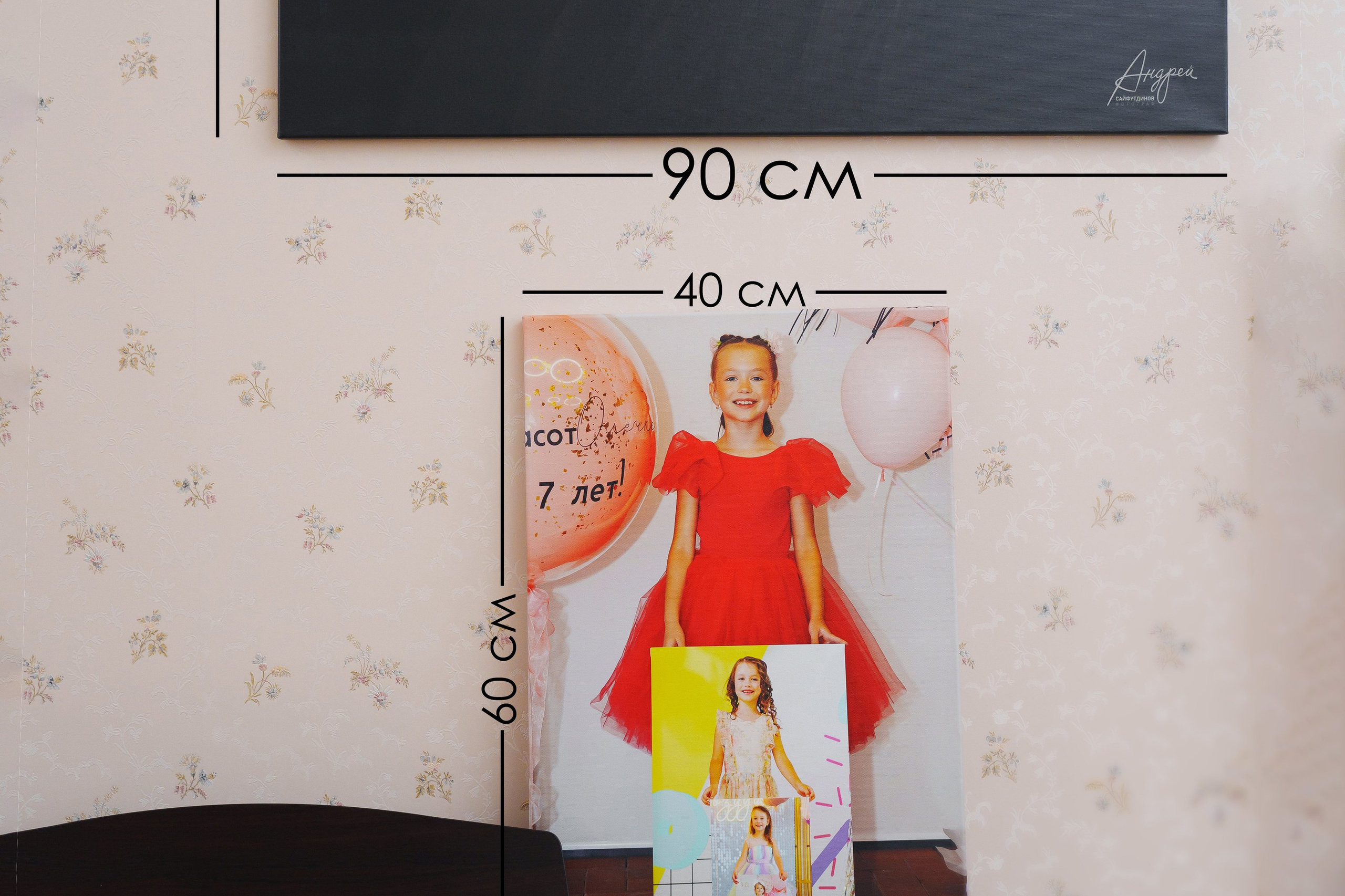 Фотопродукция на память | Фотокниги, холсты, календари | Ростов-на-Дону. Свадебный и семейный фотограф в Ростове-на-Дону. Андрей Сайфутдинов