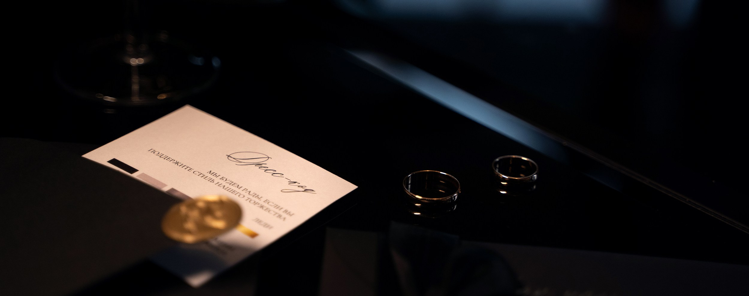 Серии. Фотограф Владислав Телешун (г. Москва)