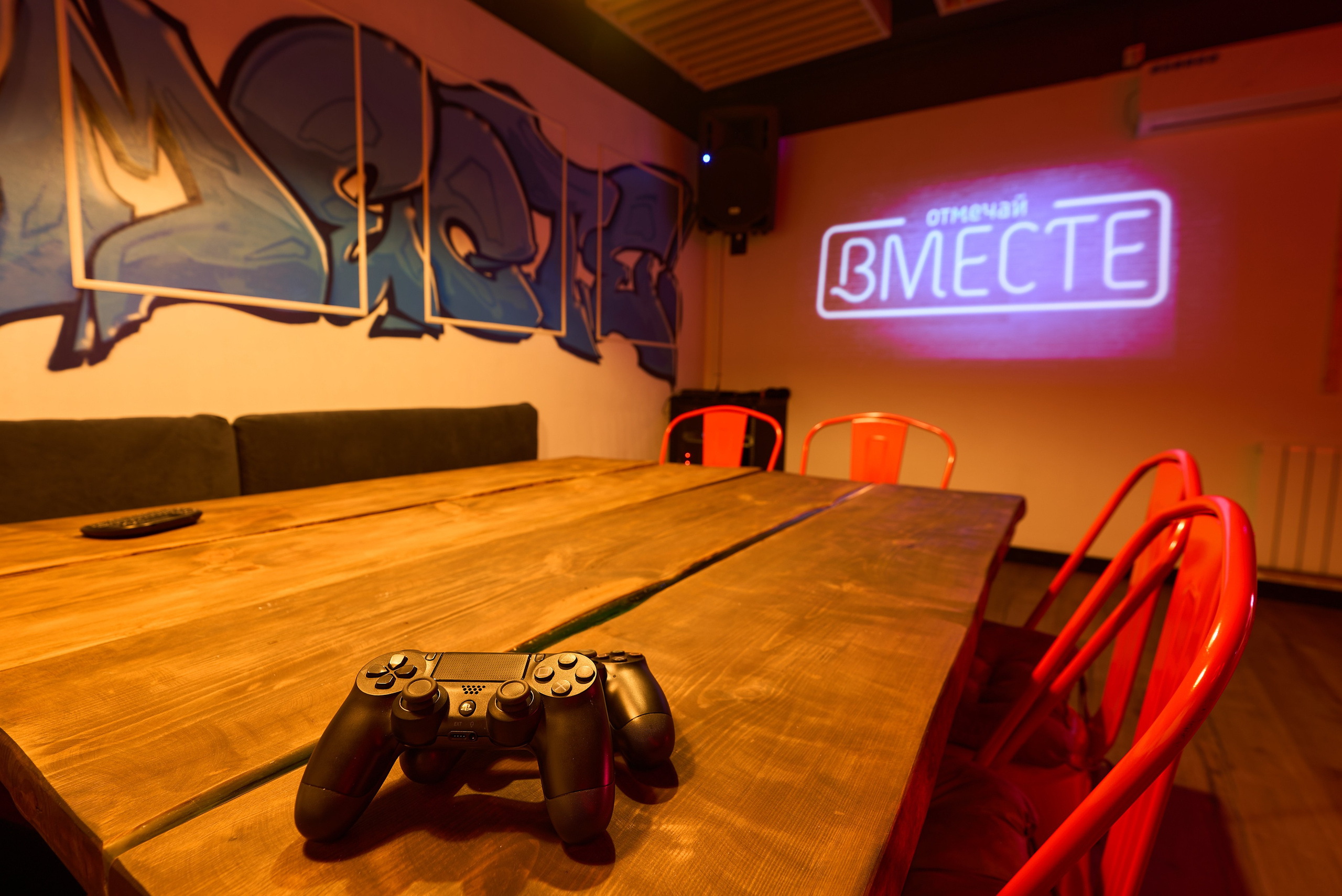 Интерьерная съемка. Фотостудия Пшеница. Фотограф. Екатеринбург