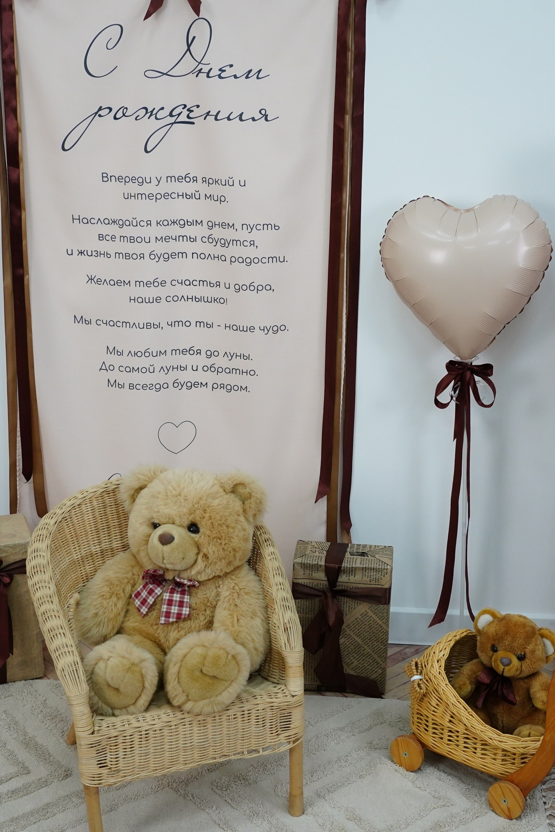 Наши Новые Фотозоны. Детская Фотостудия ГОДОВАСИКИ в Санкт-Петербурге фотосесия на годик