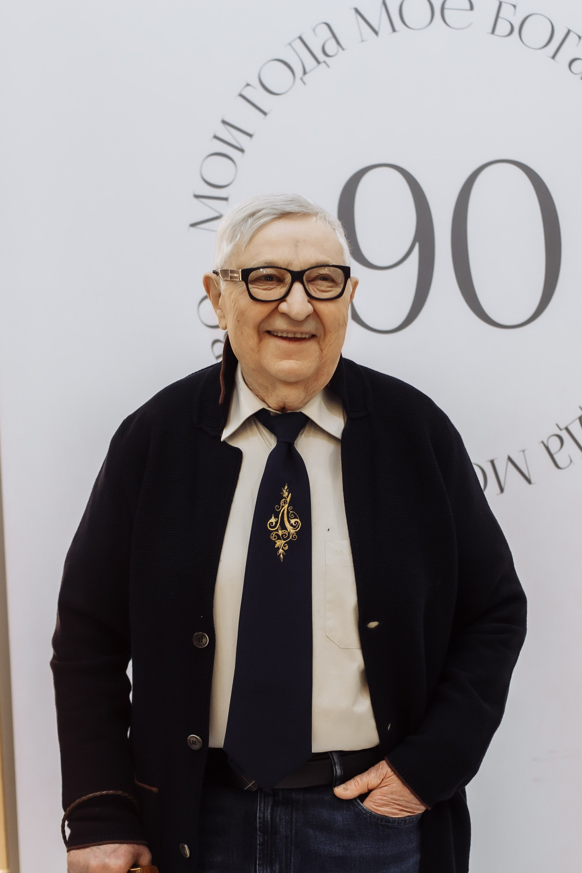 «В космосе Гагарин, а на земле Гаганова»: как я снимал юбилей 90-летие легенды. Свадебный фотограф видеограф в Москве Павел Коротков