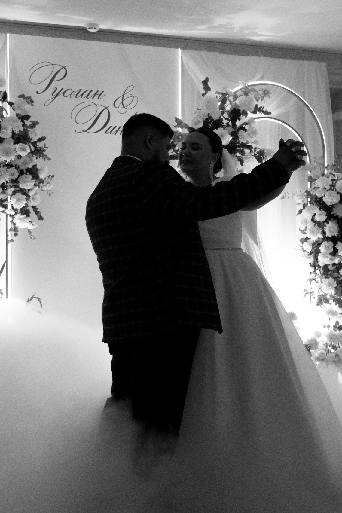 Услуги. Свадебный и семейный фотограф в Тюмени Екатерина Дубровина