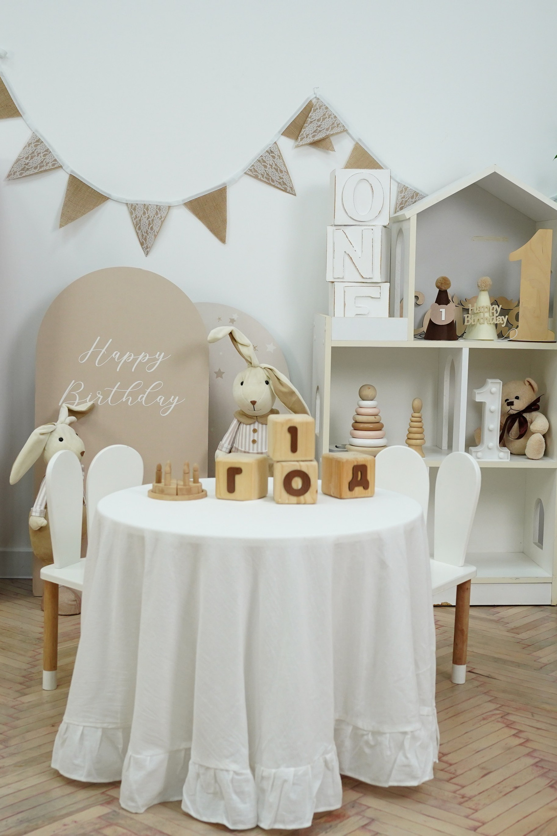 Наши Новые Фотозоны. Детская Фотостудия ГОДОВАСИКИ в Санкт-Петербурге фотосесия на годик