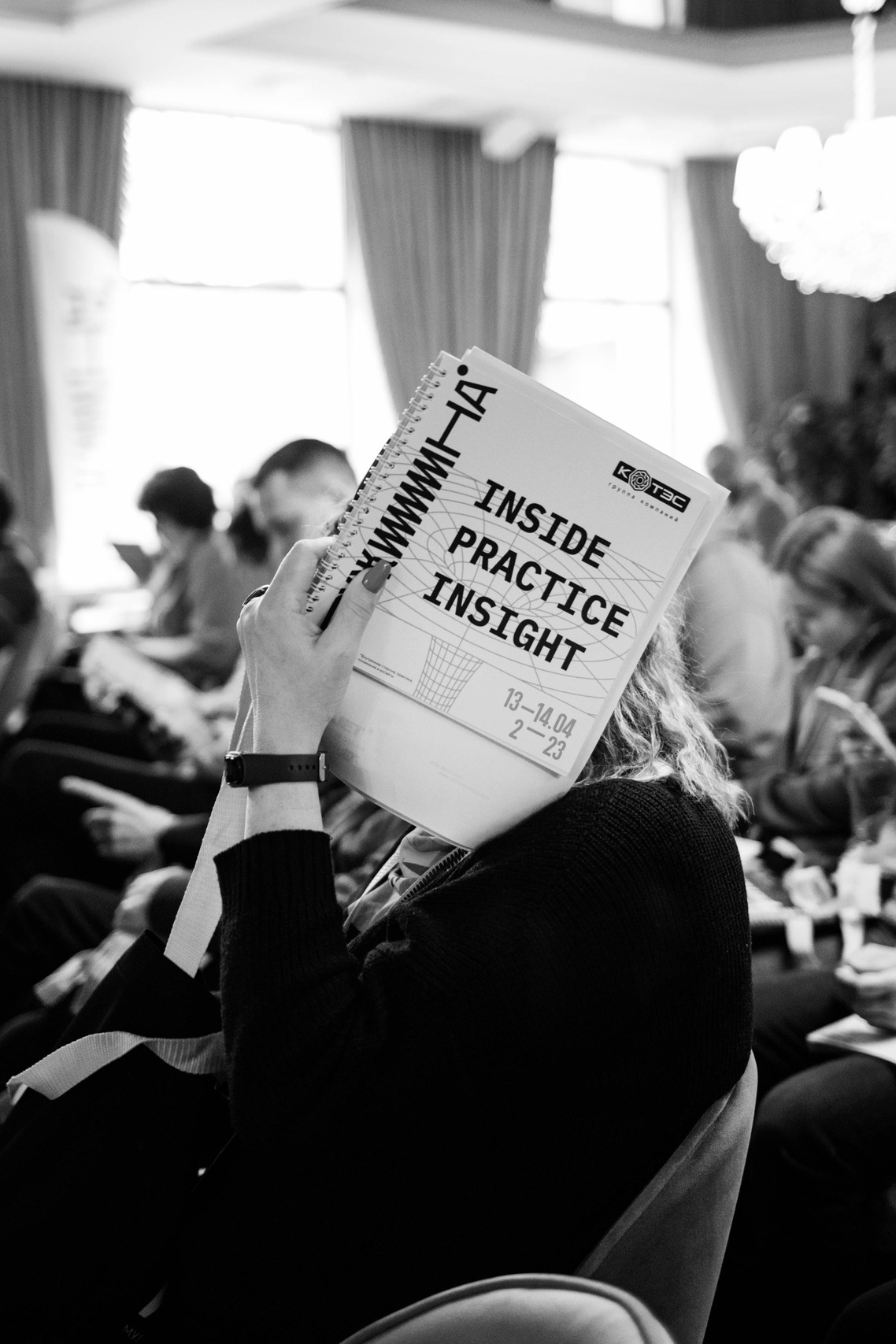 Photographer Alina Skitovich